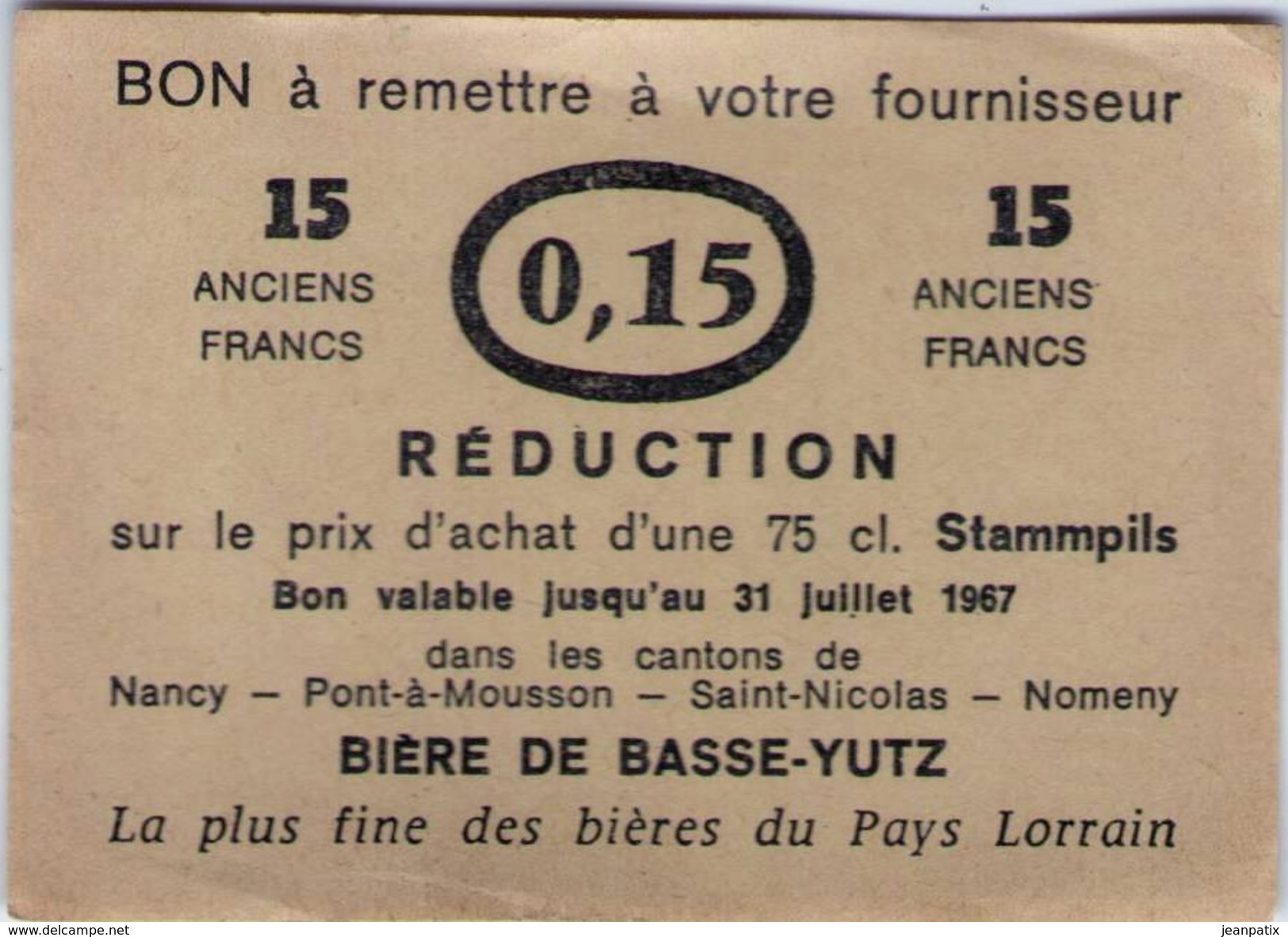 Ancien Ticket De Réduction D'une 75 Cl - Bière De BASSE YUTZ - 1967 - Autres & Non Classés