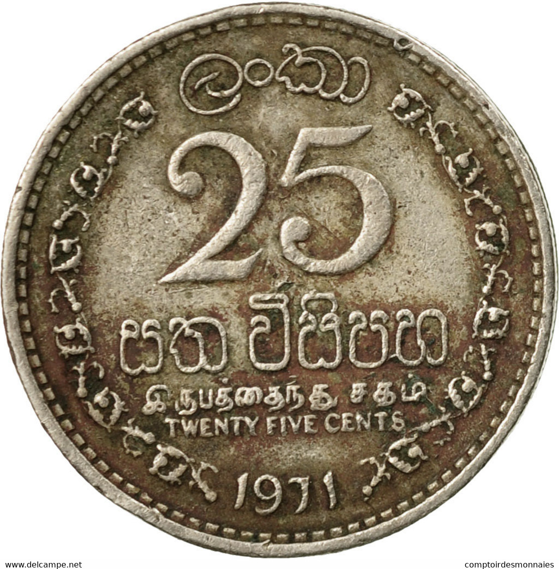 Monnaie, Ceylon, Elizabeth II, 25 Cents, 1971, TB+, Copper-nickel, KM:131 - Sri Lanka