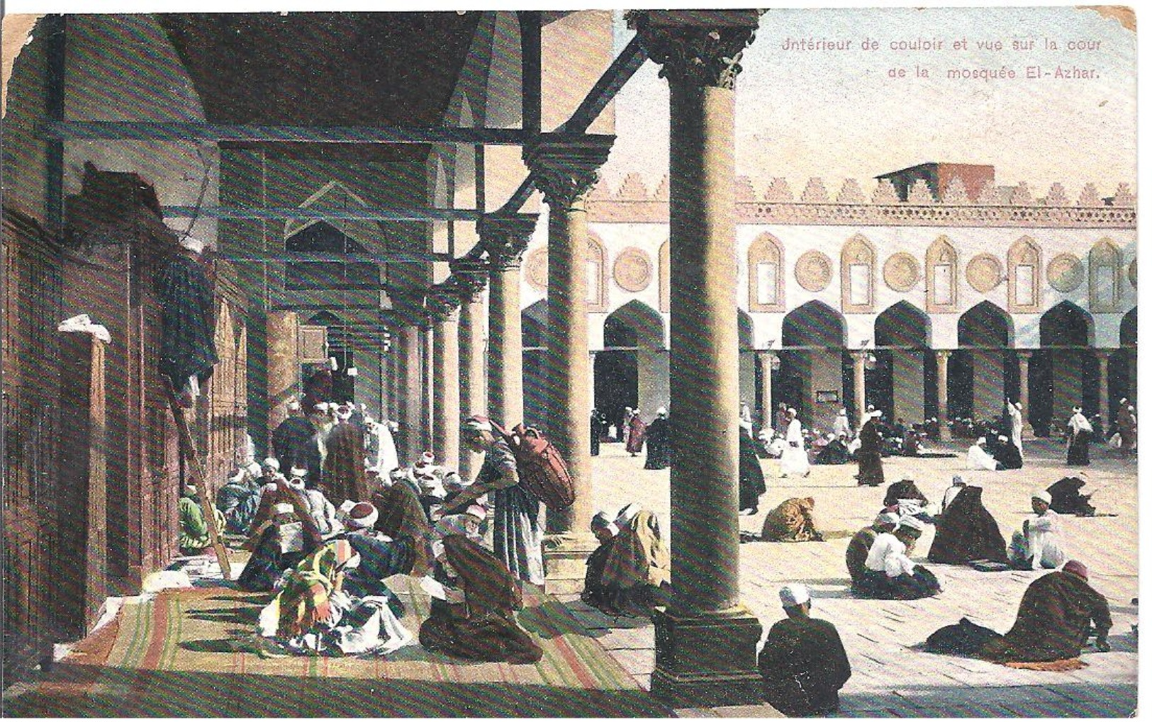 Ansichtskarte Von Ägypten - Kairo Von 1907 - Cairo