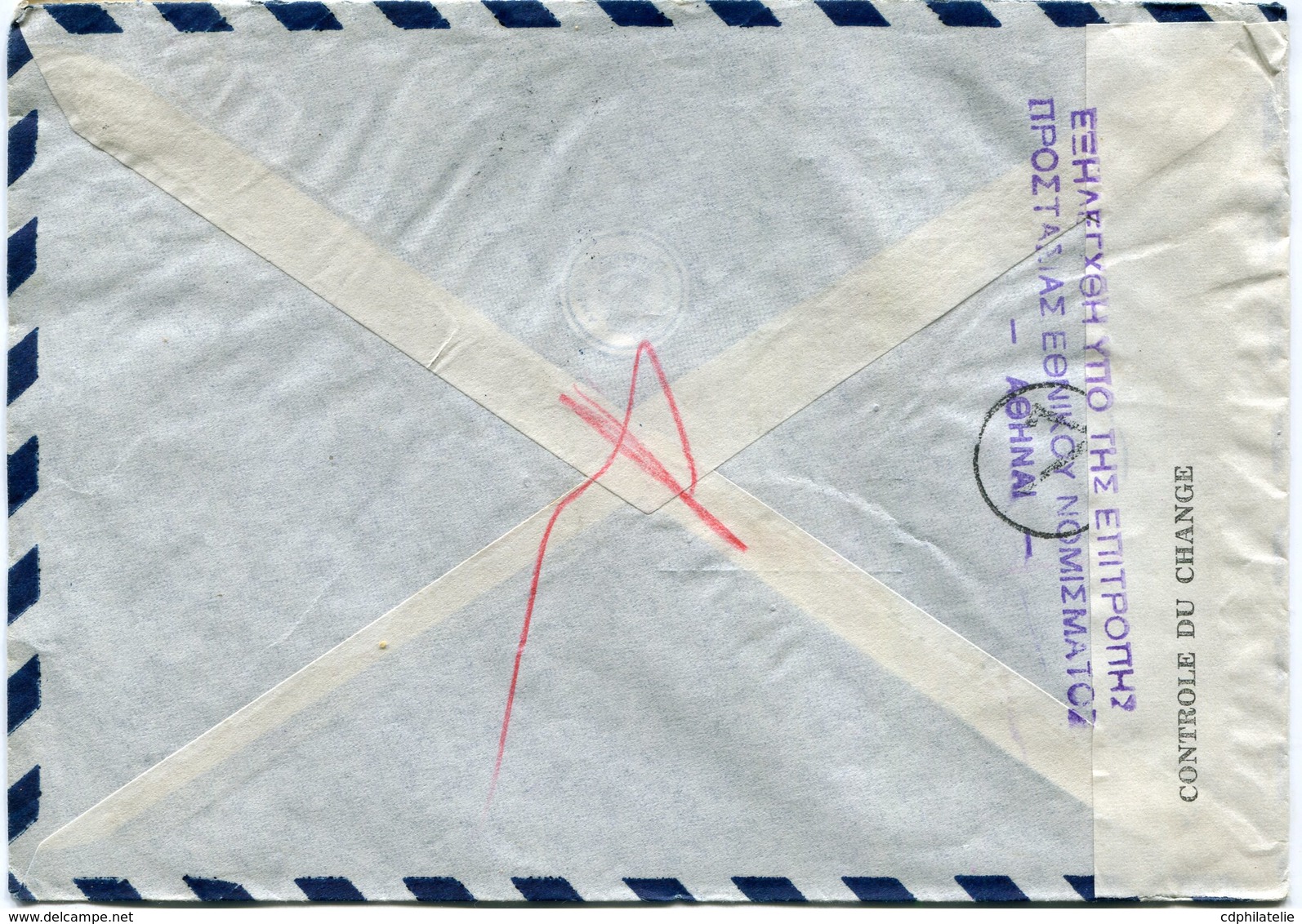 GRECE LETTRE PAR AVION CENSUREE  AVEC CHIFFRE DE CONTROLE  DEPART ATHENES (18 III) 50 POUR LA FRANCE - Storia Postale