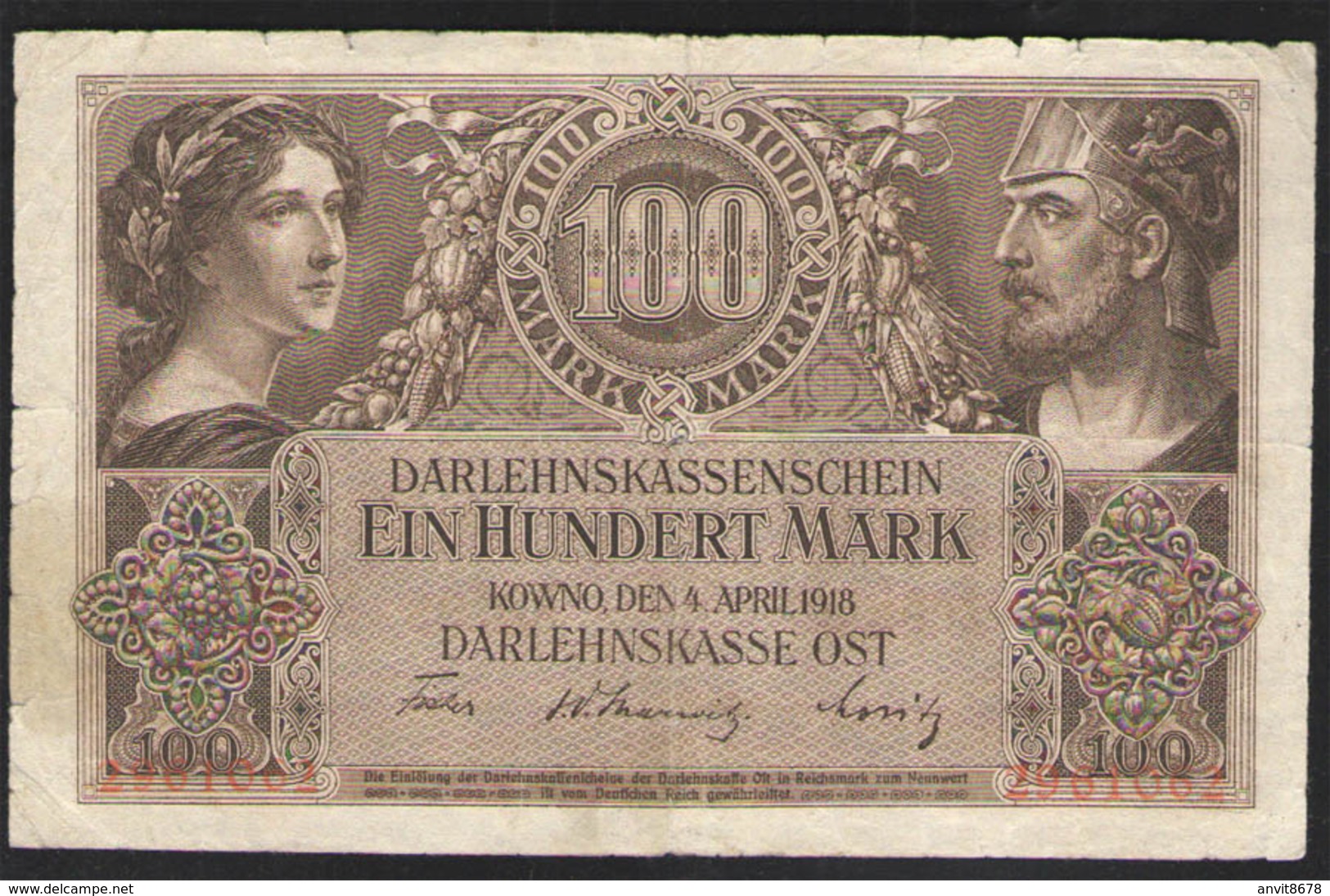 ГЕРМАНИЯ   КОВНО 100 МАРОК  1918 - 100 Mark