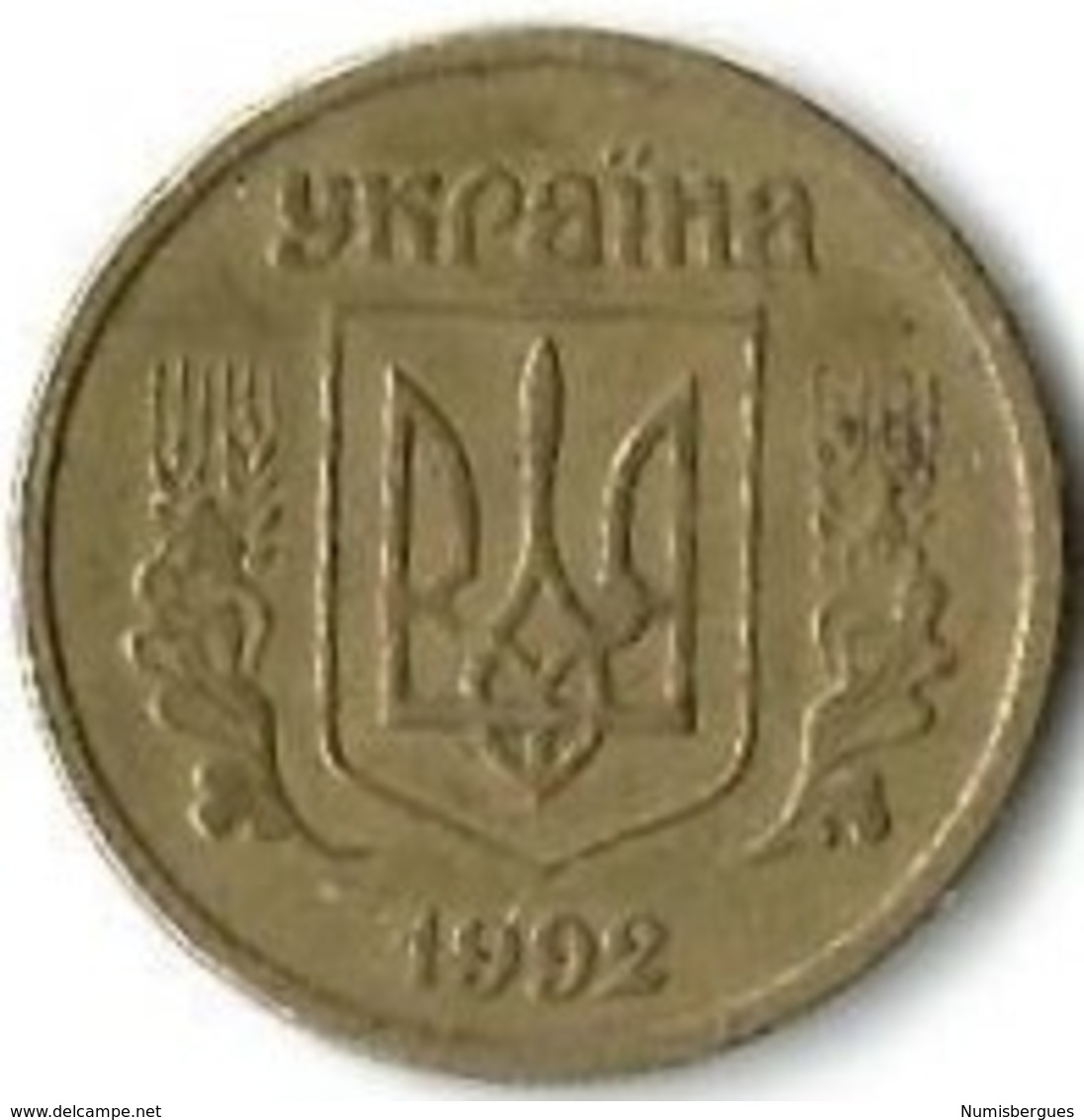 Lot 1 Pièce De Monnaie 10 Kopiyok  1992 - Ukraine