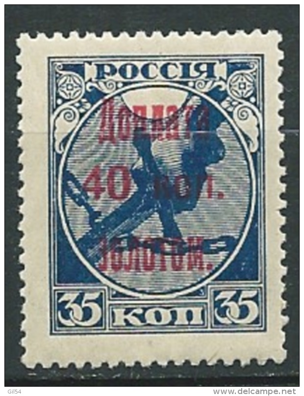 Russie  - Taxe   -   Yvert N°   8 **    Aab 22832 - Impuestos