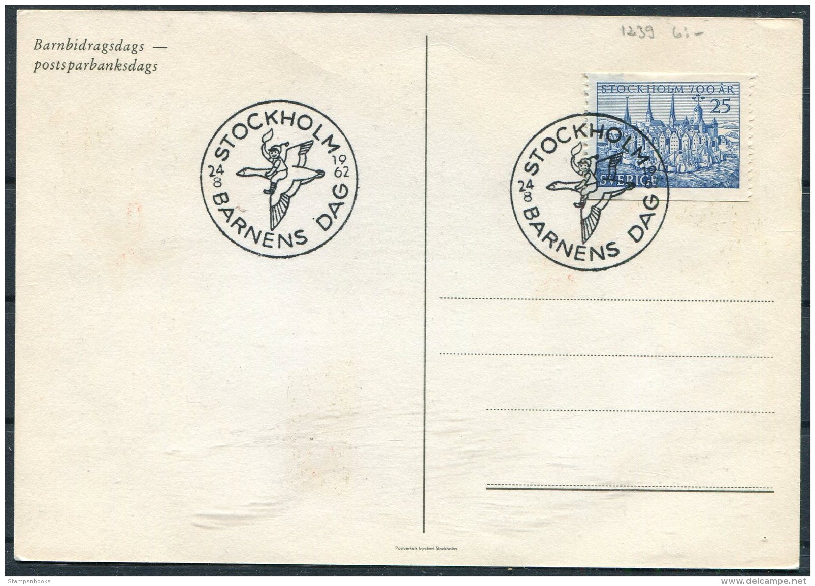 1962 Sweden Stockholm Barnens Dag Postcard. Bird Pig - Covers & Documents