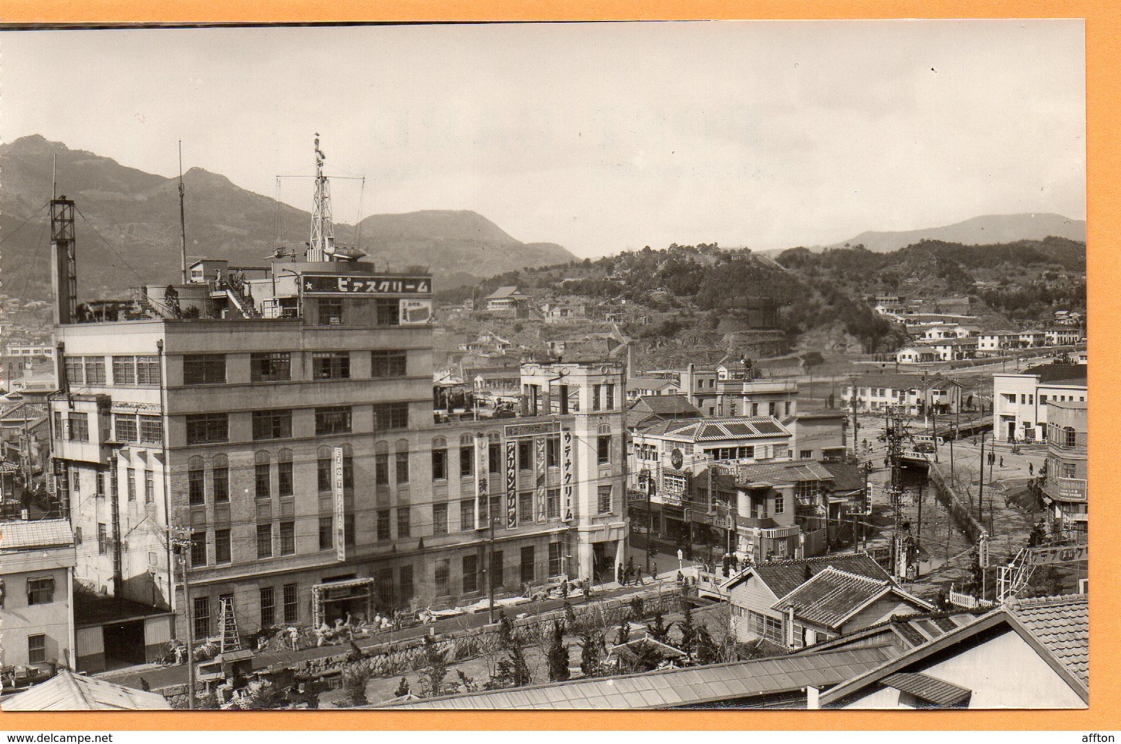 Sasebo Japan 1945 Postcard - Sonstige & Ohne Zuordnung