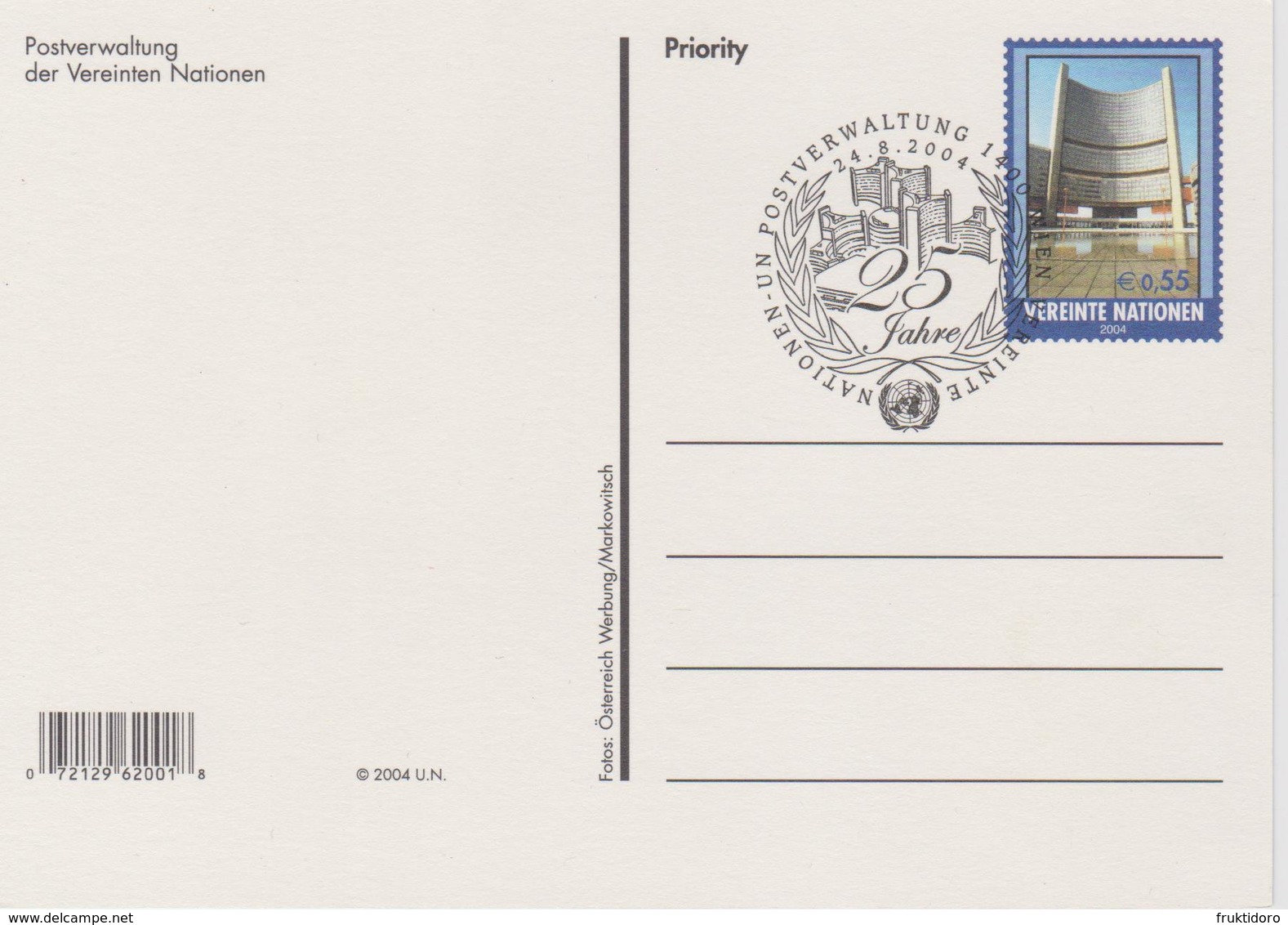 United Nations - Postal Stationery Vienna - Postcard 2004 - 25 Years Postal Services - First Day Cancellation - Andere & Zonder Classificatie