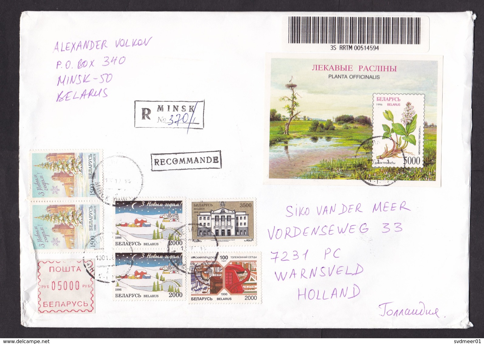 Belarus: Cover To Netherlands, 1998, 7 Stamps & Meter, Souvenir Sheet, Flower, Stork Bird, Telephone (traces Of Use) - Wit-Rusland