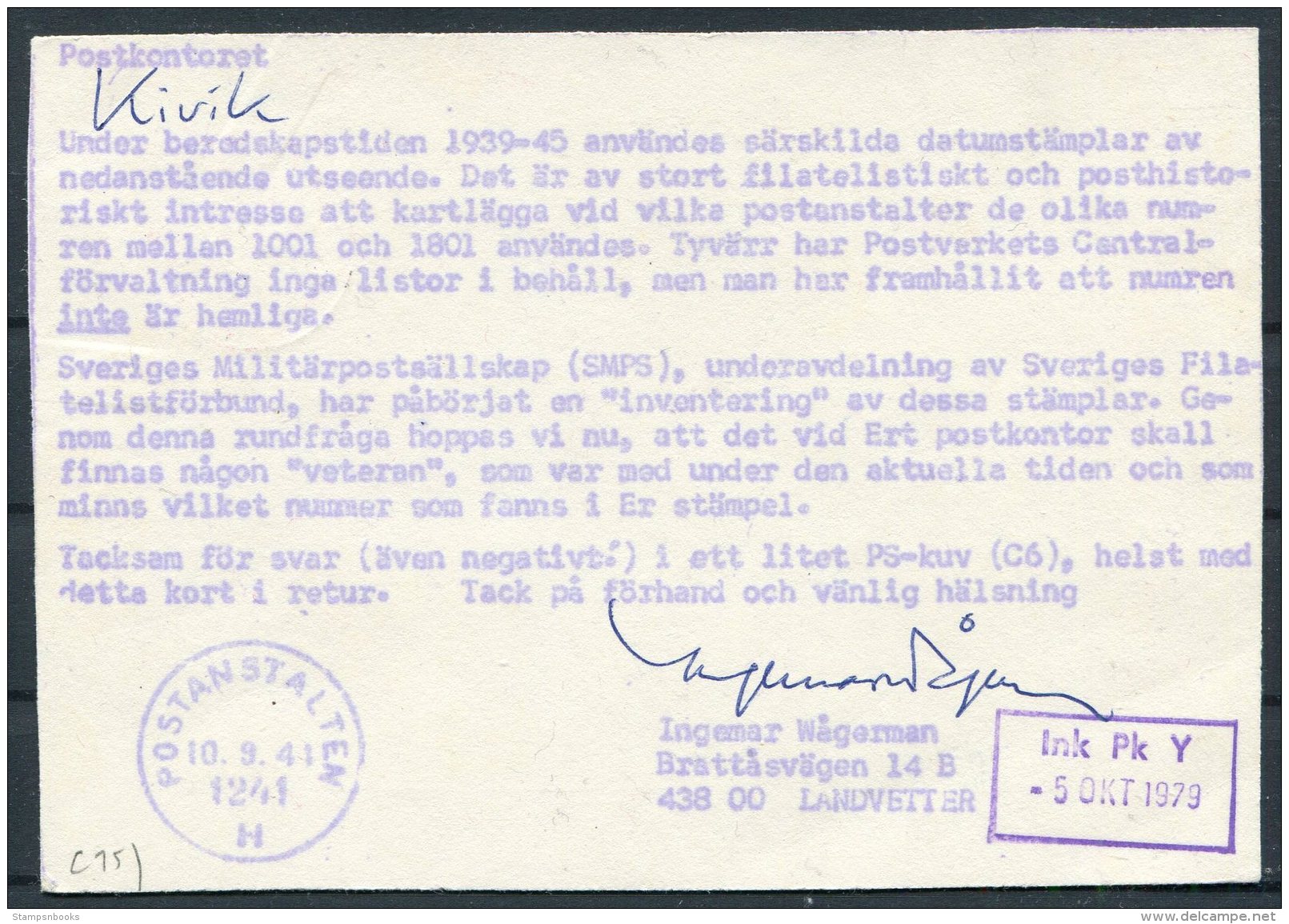 1979 Sweden Fieldpost Faltpost 2545 Postcard - Militärmarken