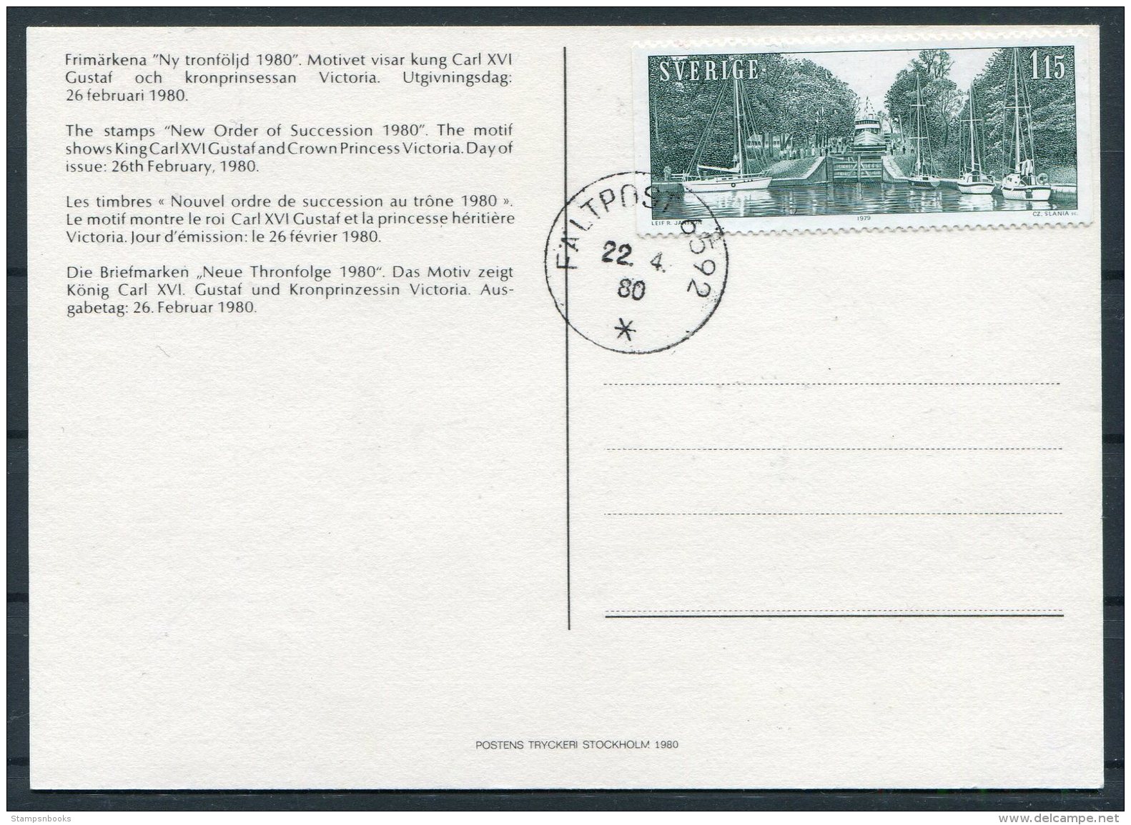 1980 Sweden Fieldpost Faltpost 6592 Slania Postcard - Militärmarken