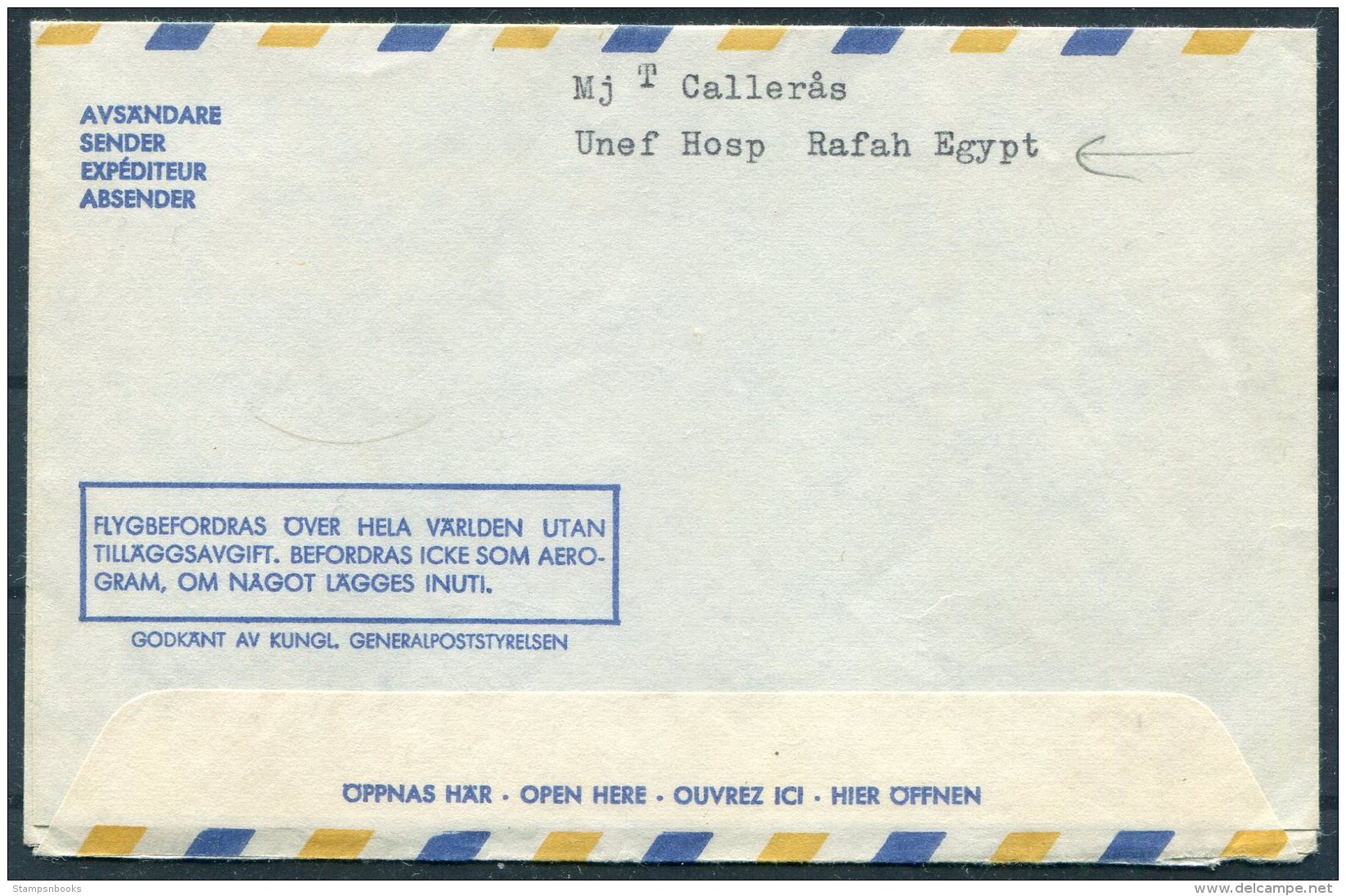 1963 Sweden United Nations Egypt Rafah Hospital UNEF Areogram - Military