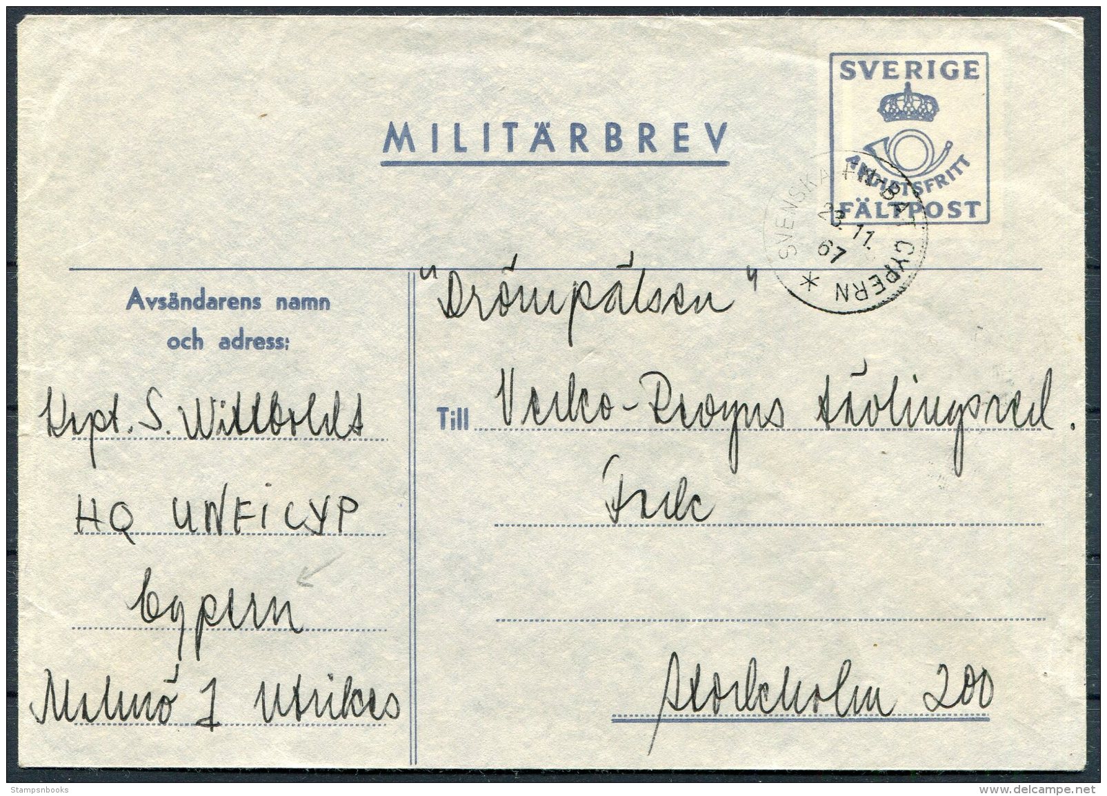 1967 Sweden United Nations Cyprus FN UNFICYP Militarbrev Stationery Cover - Military