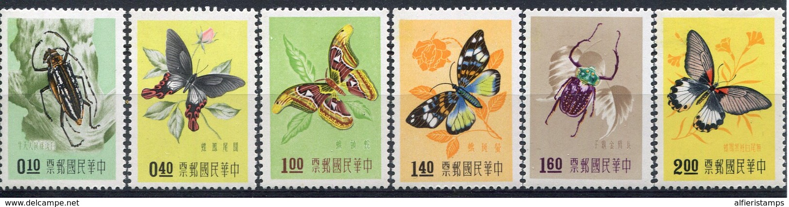 1958- TAIWAN- BUTTERFLYES 6 VAL. - M.N.H. LUXE !! - Unused Stamps