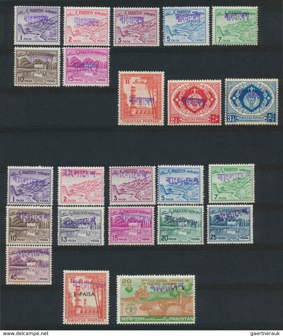 Bangladesch: 1971/1972. One Stock Book Filled With OVERPRINTS (Pakistan Tentativeness) Inclusive Som - Bangladesh