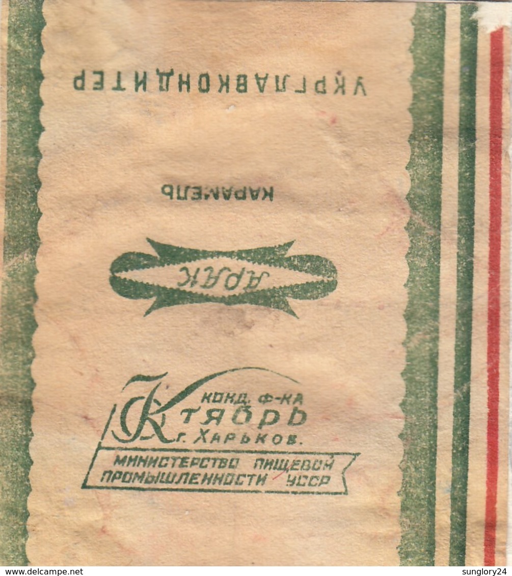 Russia. Ukraine.  LABEL. From Sweets. 20-30 Years. ARAK. KHARKIV. - Cioccolato