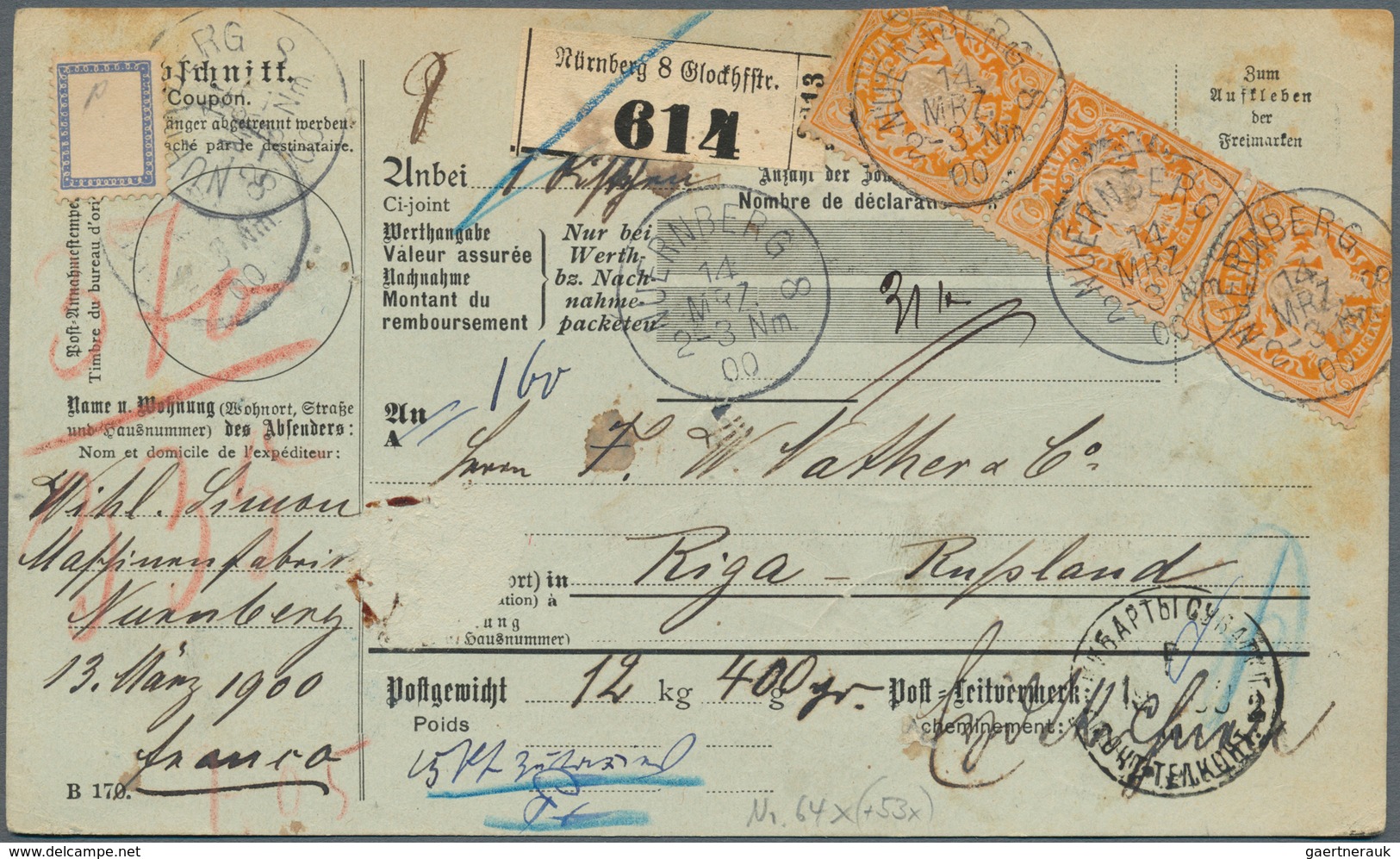 Bayern - Marken Und Briefe: 1876/1911, Wappenausgaben Der Pfennigzeit, Chronologisch Aufgebauter Bes - Sonstige & Ohne Zuordnung