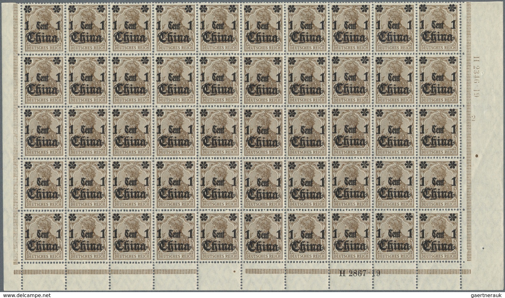 Deutsche Post In China: 1919, 1 C. Auf 3 Pfg. Kriegsdruck Dunkelolivbraun Mit Stumpfen Aufdruck, Hal - Deutsche Post In China