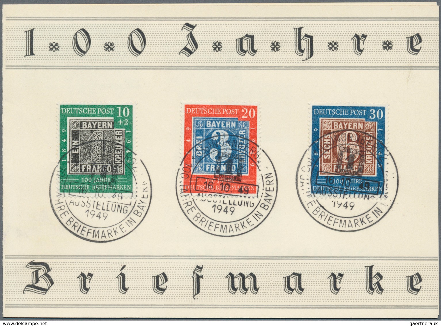 Bundesrepublik Und Berlin: 1949/2004, 2 Hochwertige Sammlungen Berlin, BRD Je 1x Postfrisch Und 1x G - Collections