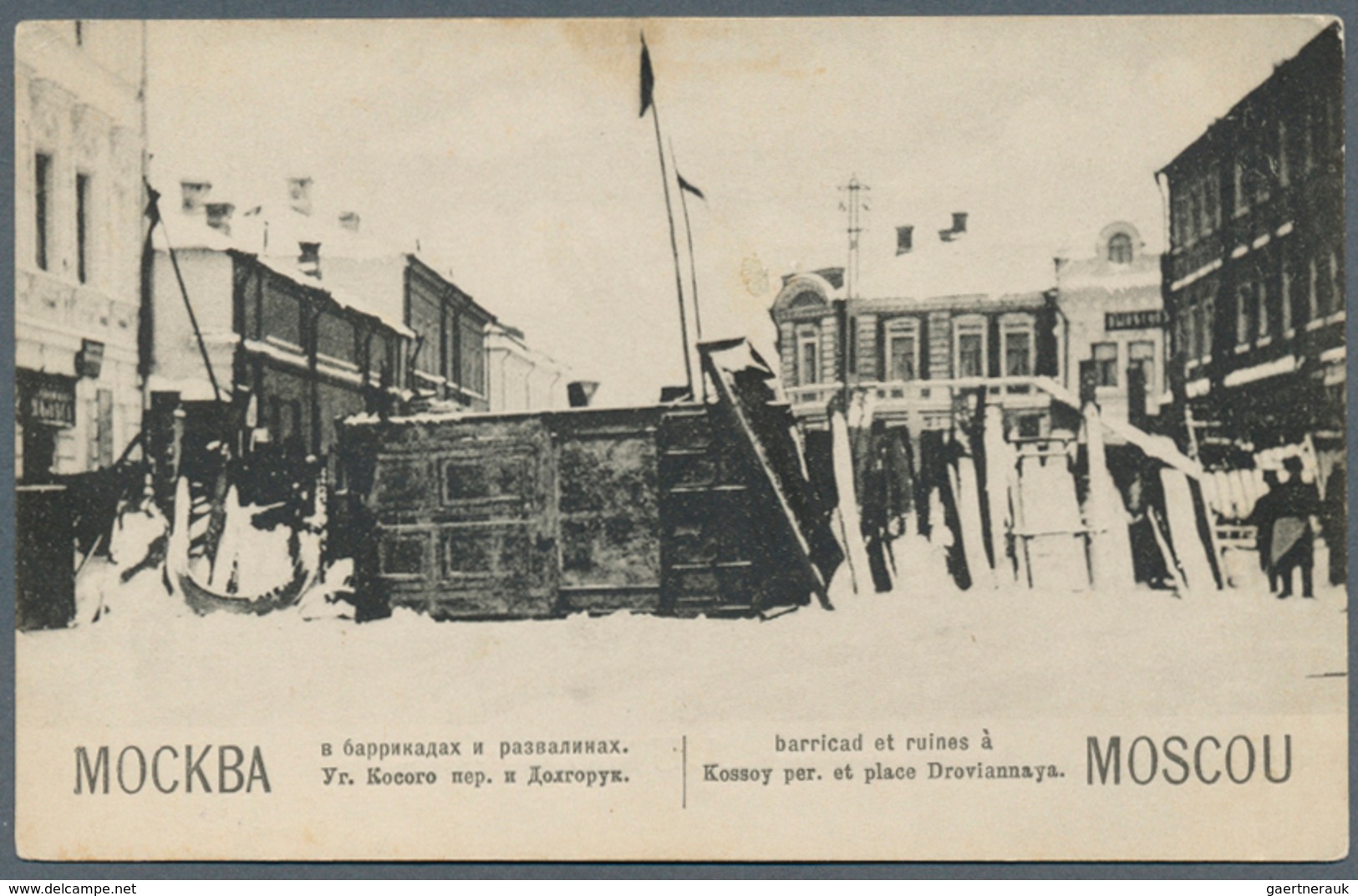 Ansichtskarten: Politik / Politics: RUSSLAND, Revolution 1905 Und Oktoberrevolution 1917, Eine Spann - Personnages