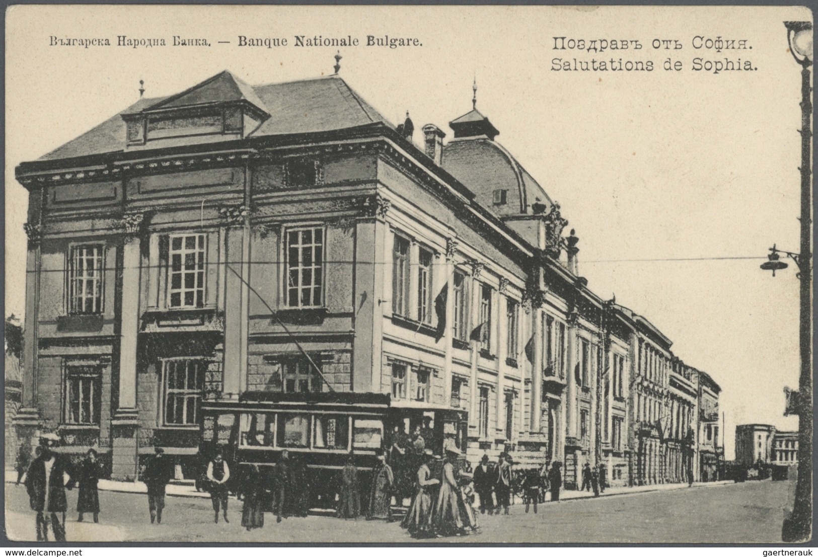 Ansichtskarten: Motive / Thematics: STRASSENBAHN, Ca. 1900/30, Wenige Neuere, Ca. 500 Stück, überwie - Sonstige & Ohne Zuordnung