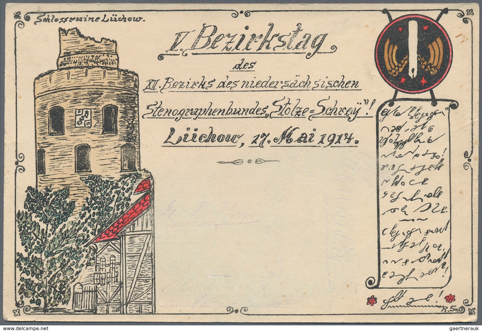 Ansichtskarten: Sachsen-Anhalt: BROCKEN, 8 Interessante Vorläuferkarten Ab 1880, Gebraucht Und Ungeb - Other & Unclassified