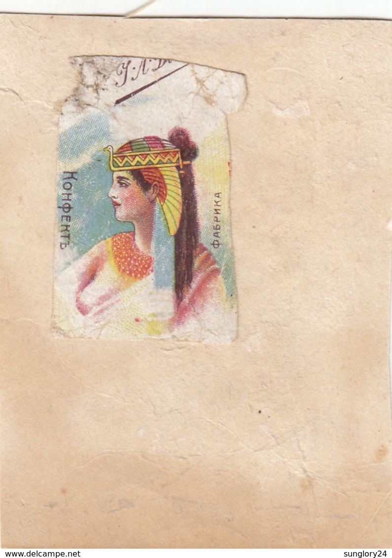 Russia. Ukraine. LABEL. From Sweets. 20-30 Years. Nefertiti. - Chocolat