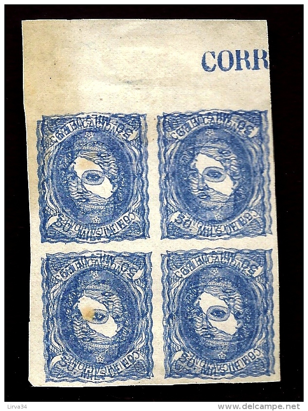 RARISSIME BLOC 4 TIMBRES RÉGENCE ESPAGNOLE 1870  N°107 NEUF* N.D. AVEC VARIETÉ DOUBLE IMPRESSION + BORD DE FEUILLE- - Neufs