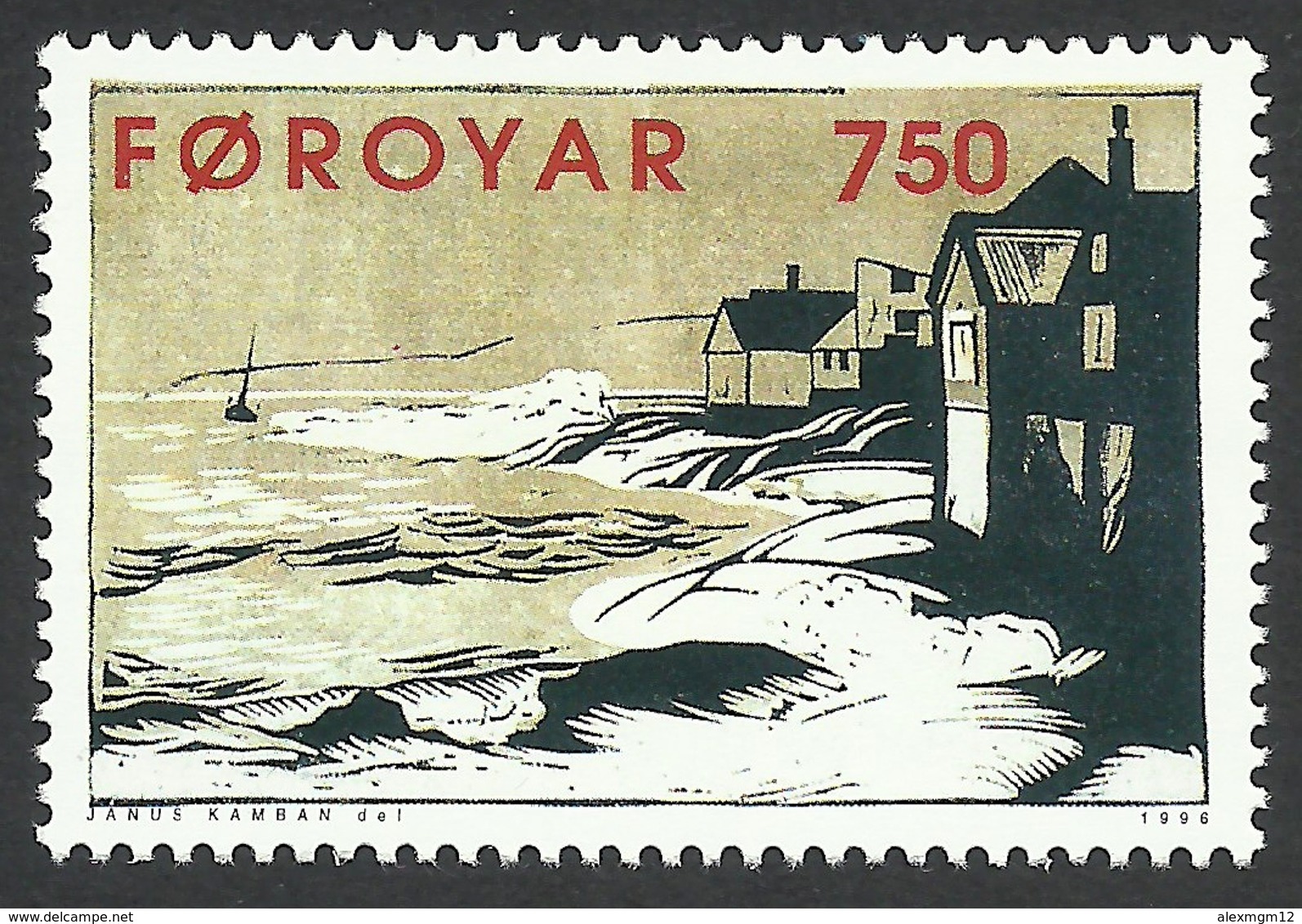 Faroe Islands, 7.50 Kr. 1996, Sc # 309, Mi # 307, MNH. - Faroe Islands