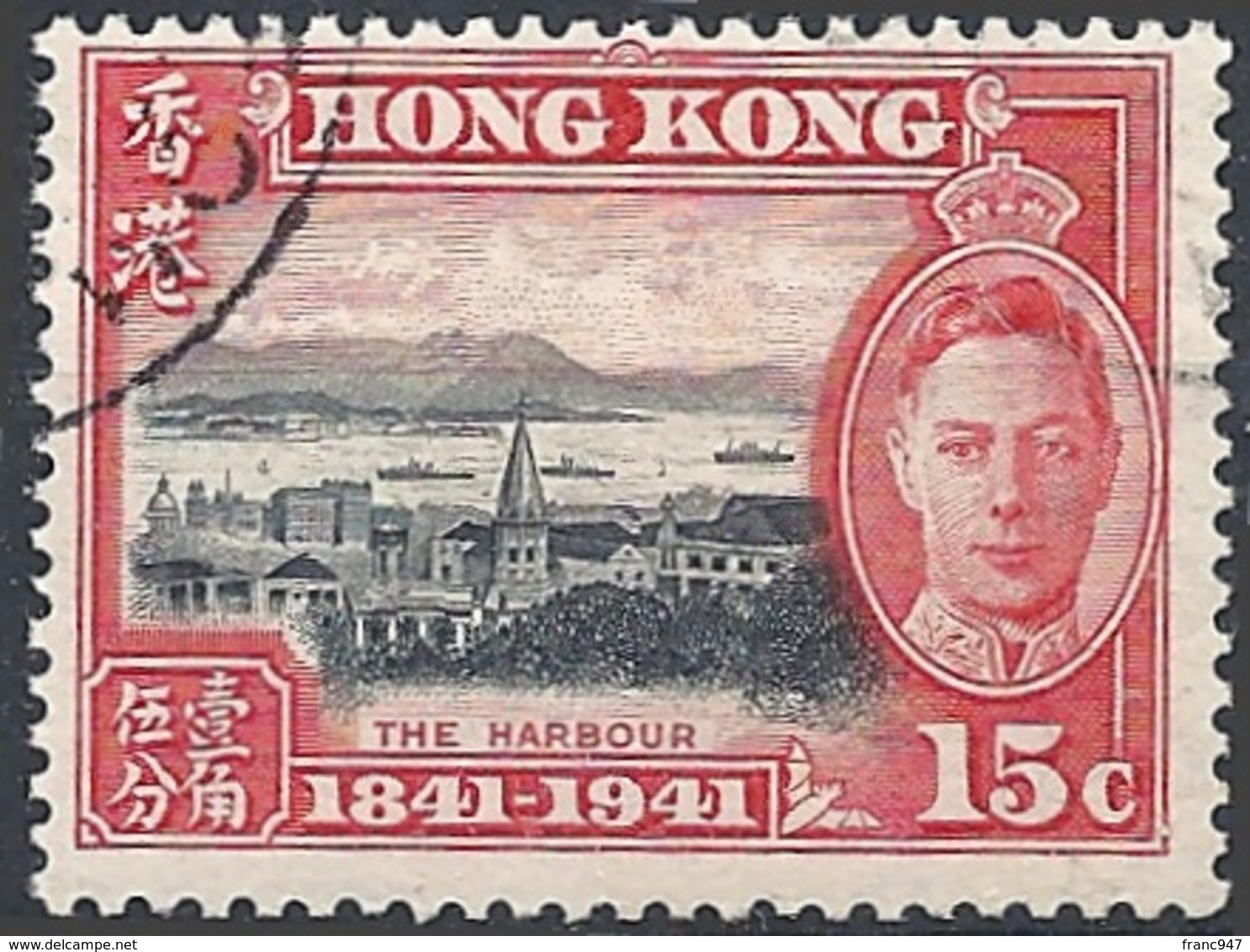 Hong Kong, 1941 Cent. Of British Occupation, 15c Red & Black # S.G. 166 - Michel 166 - Scott 171  USED - Oblitérés