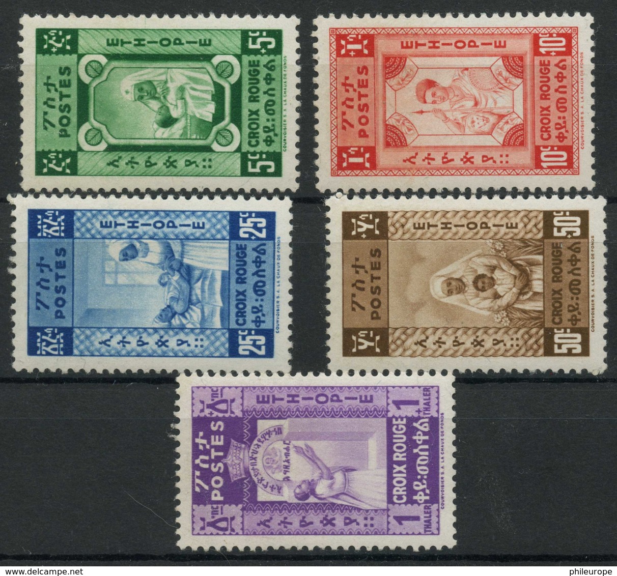 Ethiopie (1945) N 240 A 244 (charniere) Non Emis - Autres & Non Classés