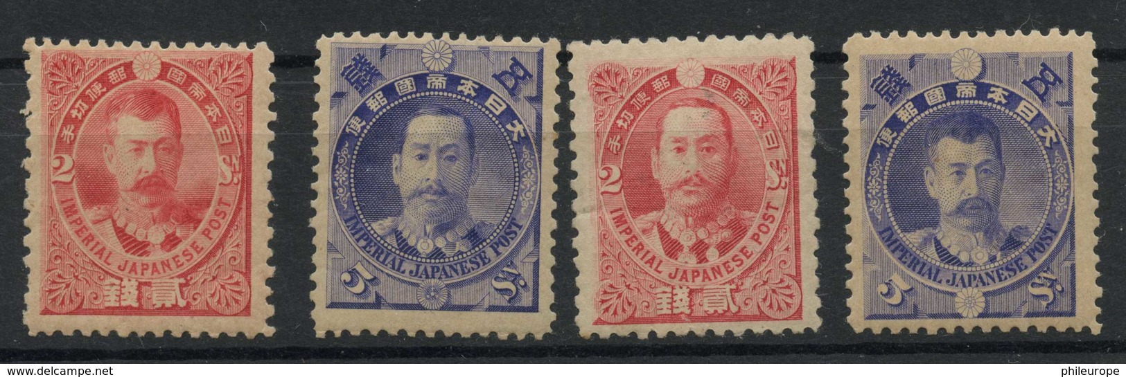 Japon (1896) N 89 A 92 (charniere) - Autres & Non Classés