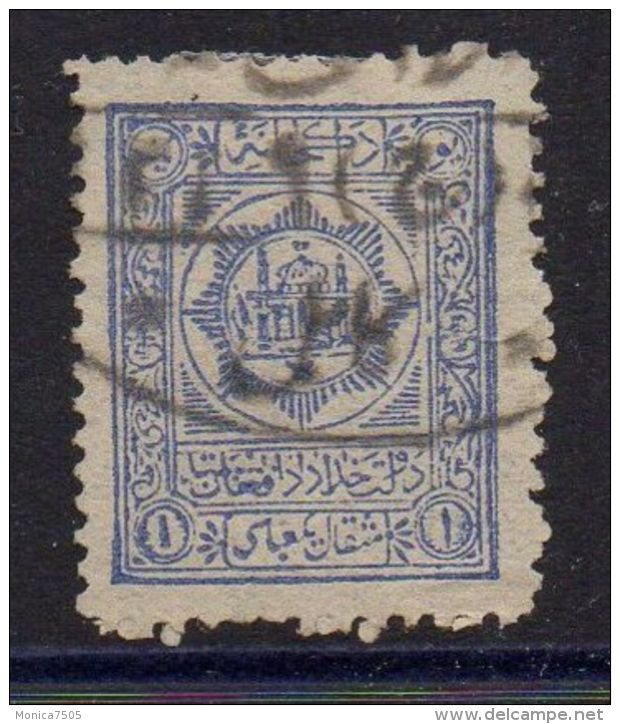 AFGHANISTAN ( POSTE ) : Y&amp;T N°  209  TIMBRE  BIEN  OBLITERE . - Afghanistan