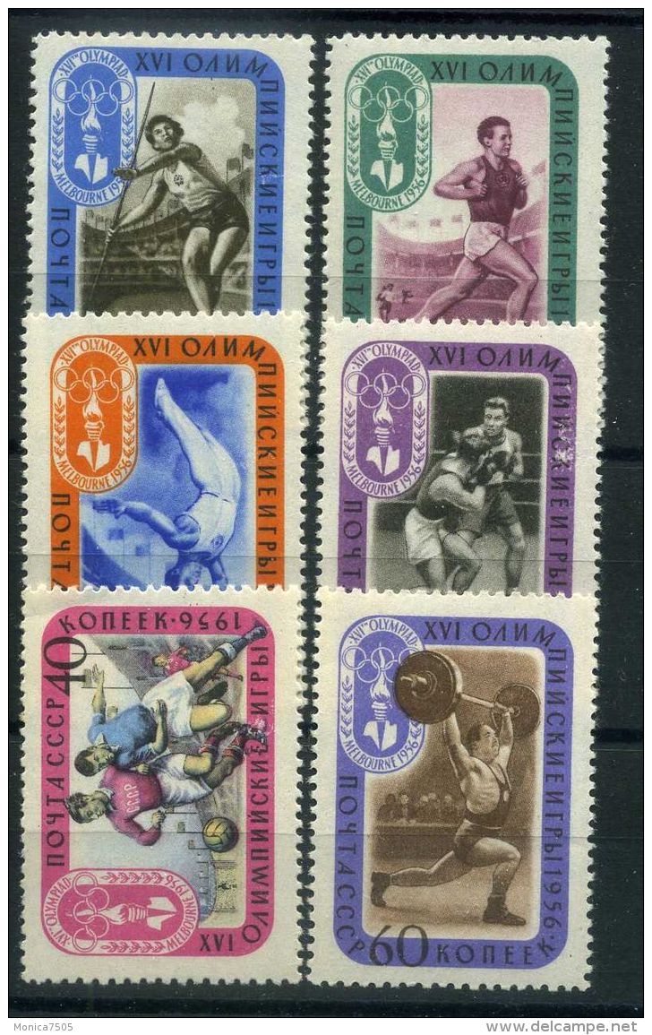 ROUMANIE ( POSTE ) : Y&amp;T N°  1948/1953  TIMBRES  NEUFS  SANS  TRACE  DE  CHARNIERE . - Unused Stamps