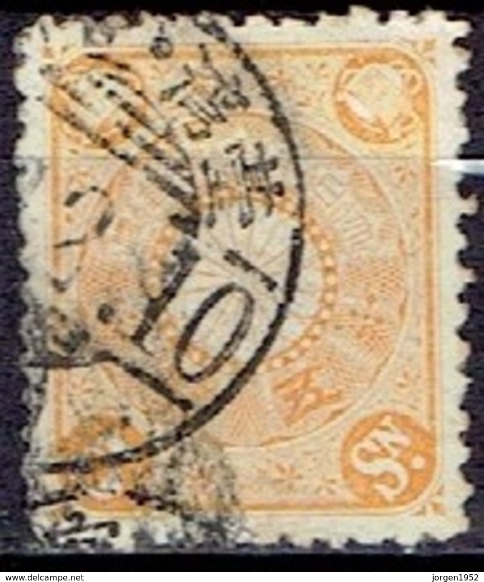 JAPAN  # FROM 1899  STAMPWORLD 82 - Gebraucht