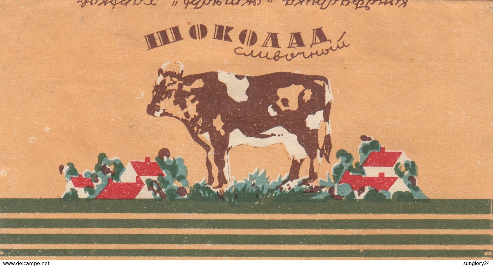 Russia. Ukraine. LABEL. 20-30 Years. CHOCOLATE CREAM. KHARKIV. - Cioccolato