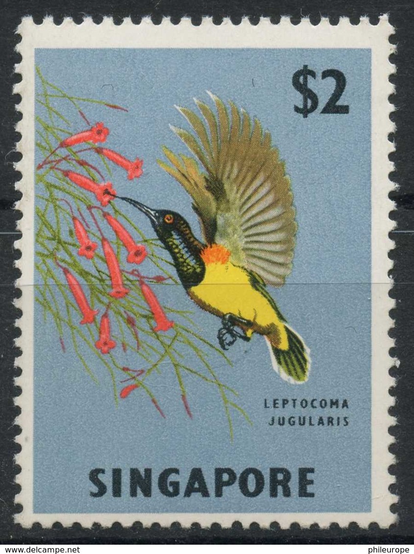 Singapour (1962) N 63 (Luxe) - Autres & Non Classés