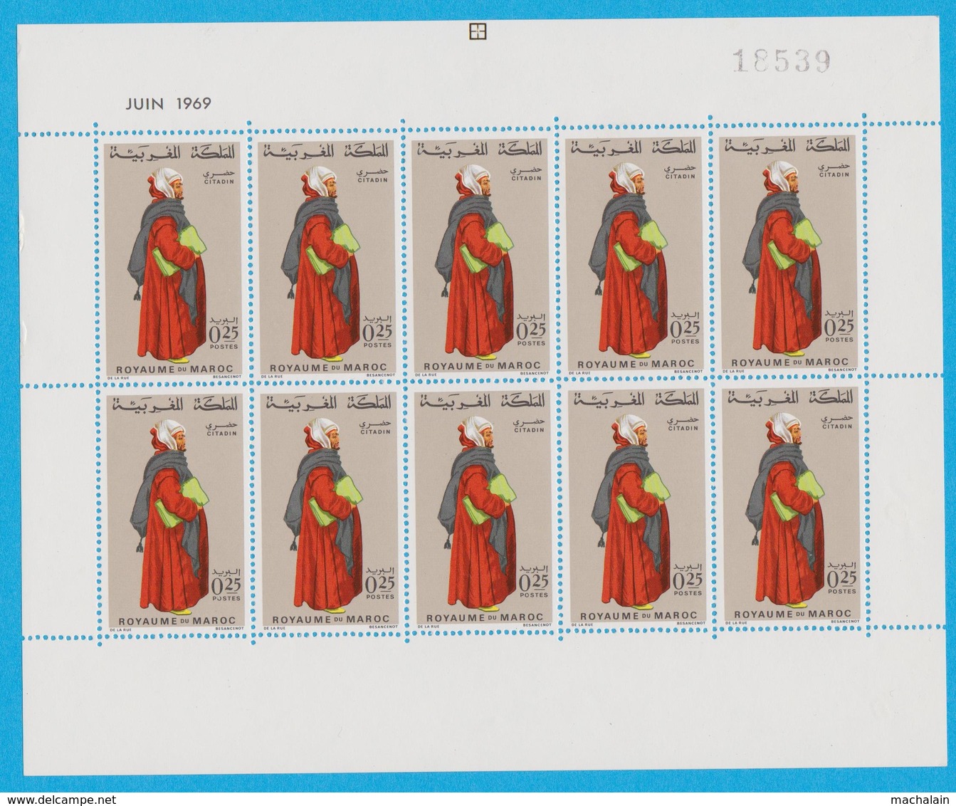 Lot timbres du Maroc tous Neufs** luxe cote = plus de 2600.00 €