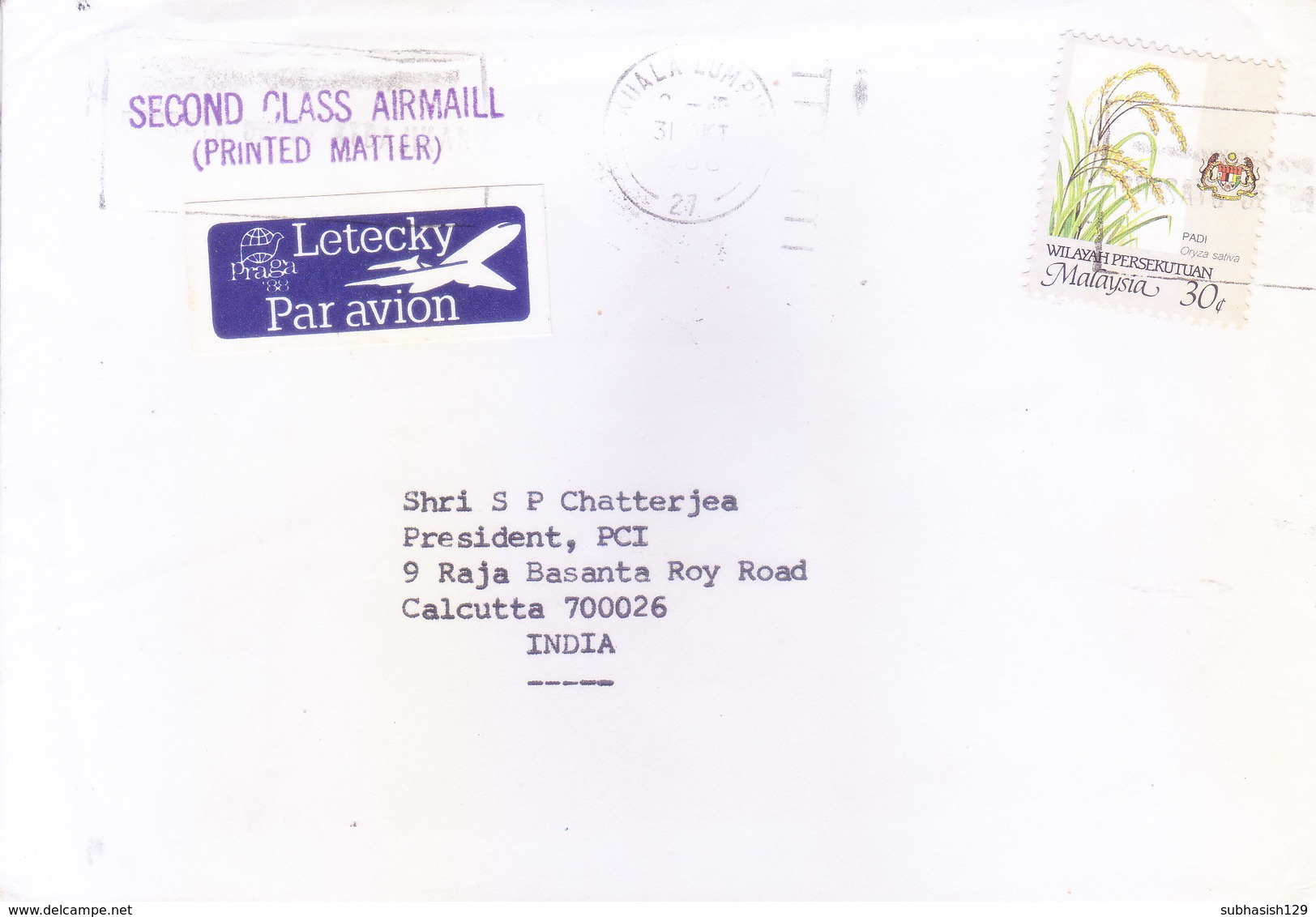 MALAYSIA : COMMERCIAL COVER POSTED FOR INDIA VIA SECOND CLASS AIRMAIL SERVICE - Malaysia (1964-...)