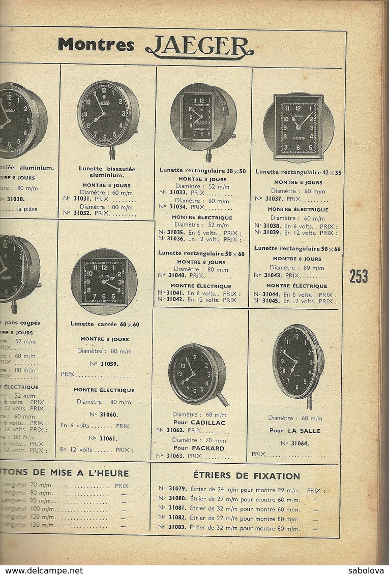 Catalogue pièces détachées automobile voiture des années 1935  816 pages voir description