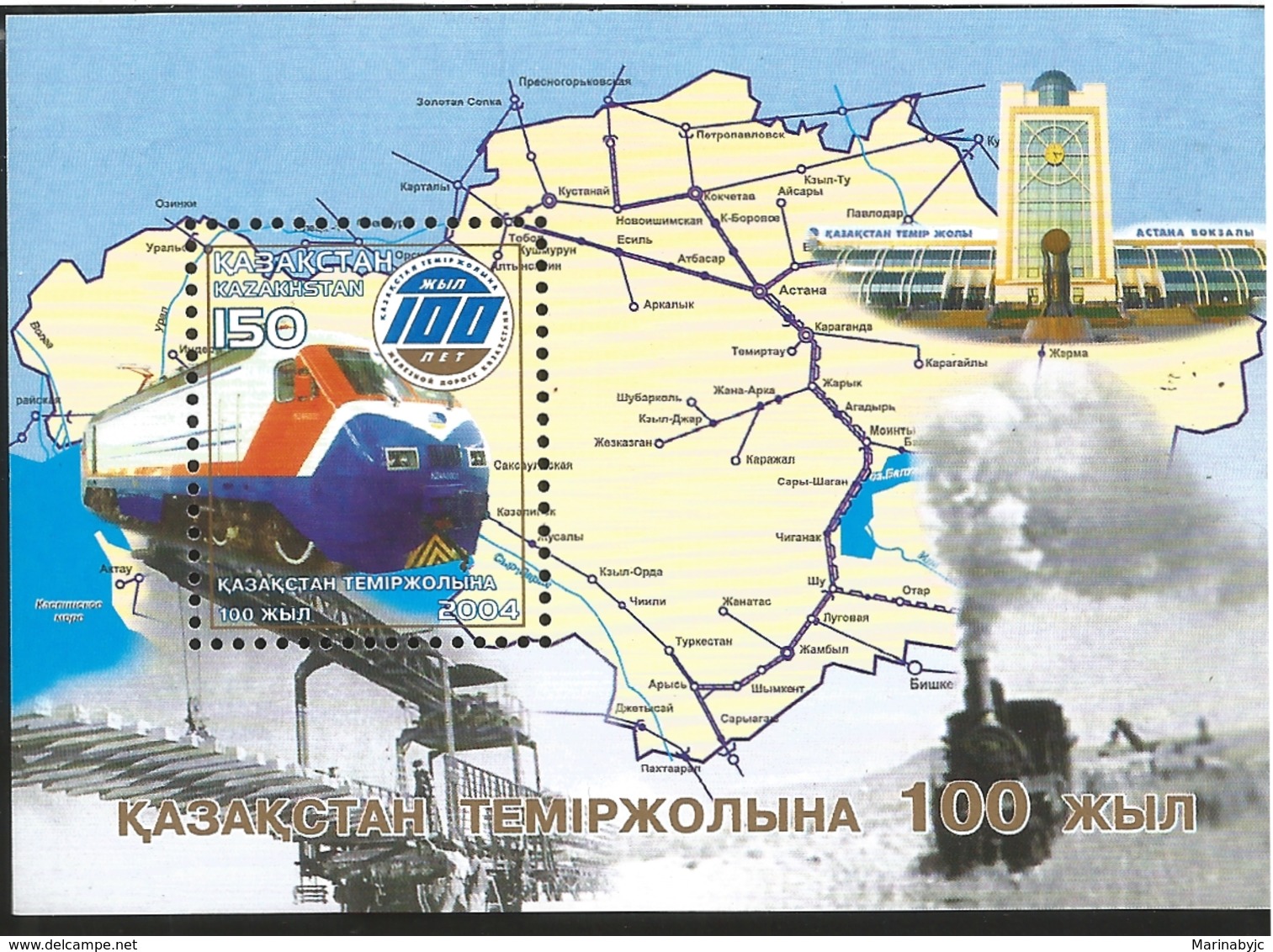 J) 2004 KASAKSTAN, MAP, RAYLWAY, SOUVENIR SHEET, MNH - Kazajstán