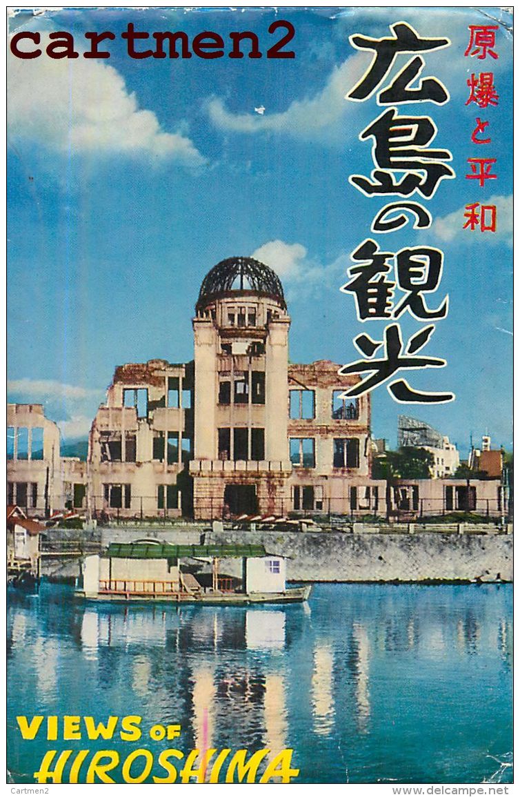 SERIE DE 8 CPA + POCHETTE  : HIROSHIMA ATOMIC BOMB HIJIYAMA ATOMIC DOME WAR GUERRE BOMBE ATOMIQUE JAPAN JAPON - Hiroshima