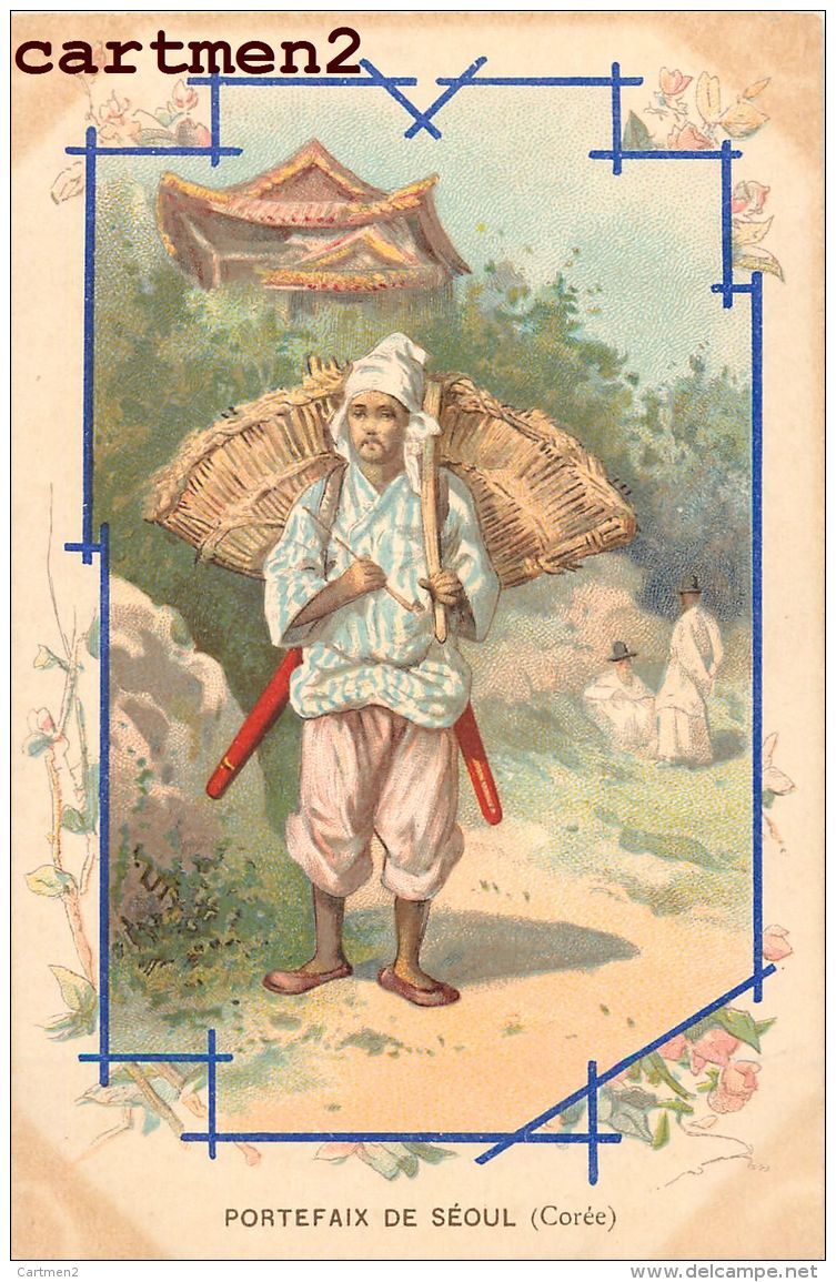 PORTEFAIX DE SEOUL COREE KOREAN ETHNOLOGIE ETHNIC COSTUME PUBLICITE SOURCE ST-COLOMBAN BAINS-LES-BAINS VOSGES - Corea Del Sud