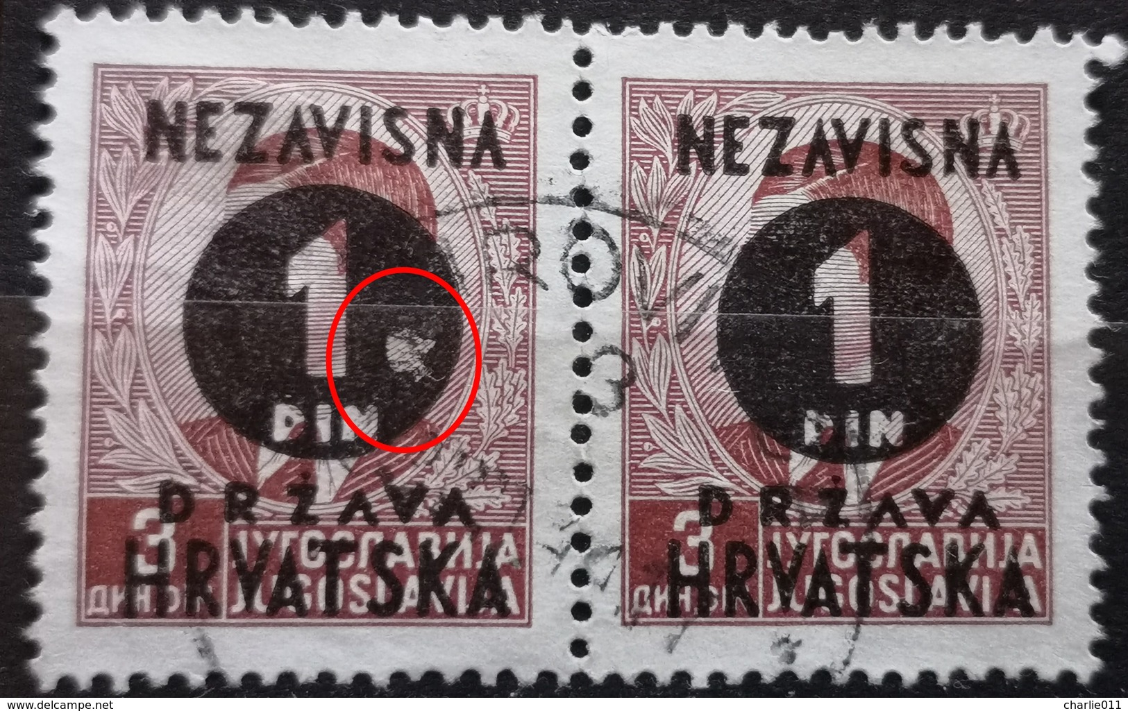 PETER II-1 D-OVERPRINT NDH-PAIR-ERROR-HOLE-WWII-CROATIA-1941 - Croatia