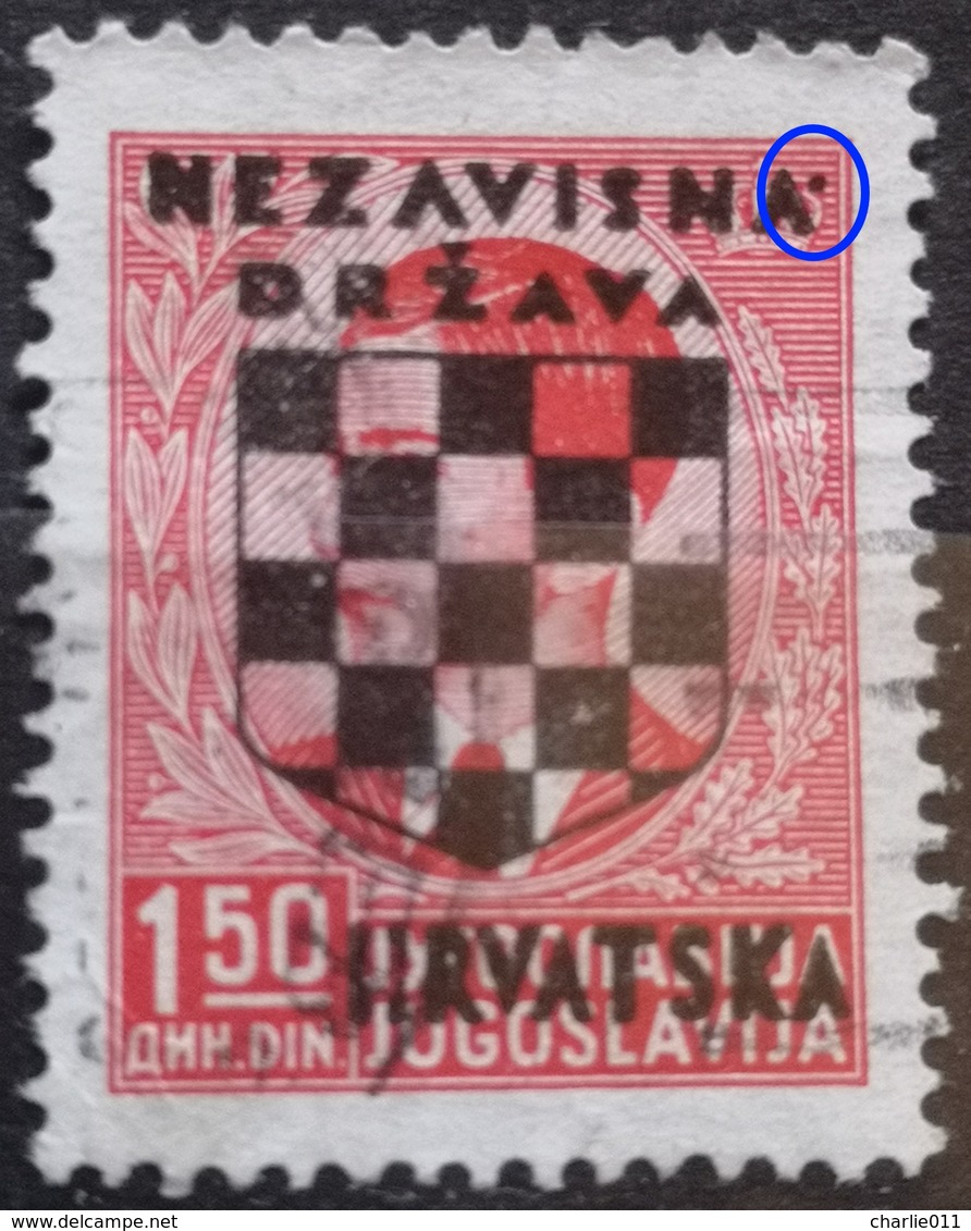 PETER II-1.50 D-COAT OF ARMS-OVERPRINT NDH-ERROR-DOT-WWII-CROATIA-1941 - Croatie