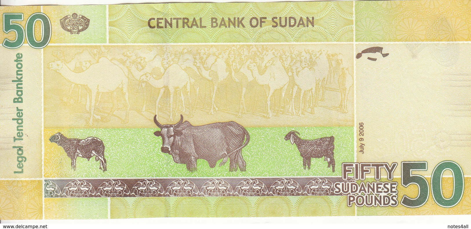 SUDAN 50 POUNDS 2006 P-69 DARCK YELLOW COLOR PREFIX ( FA ) UNC */* - Sudan