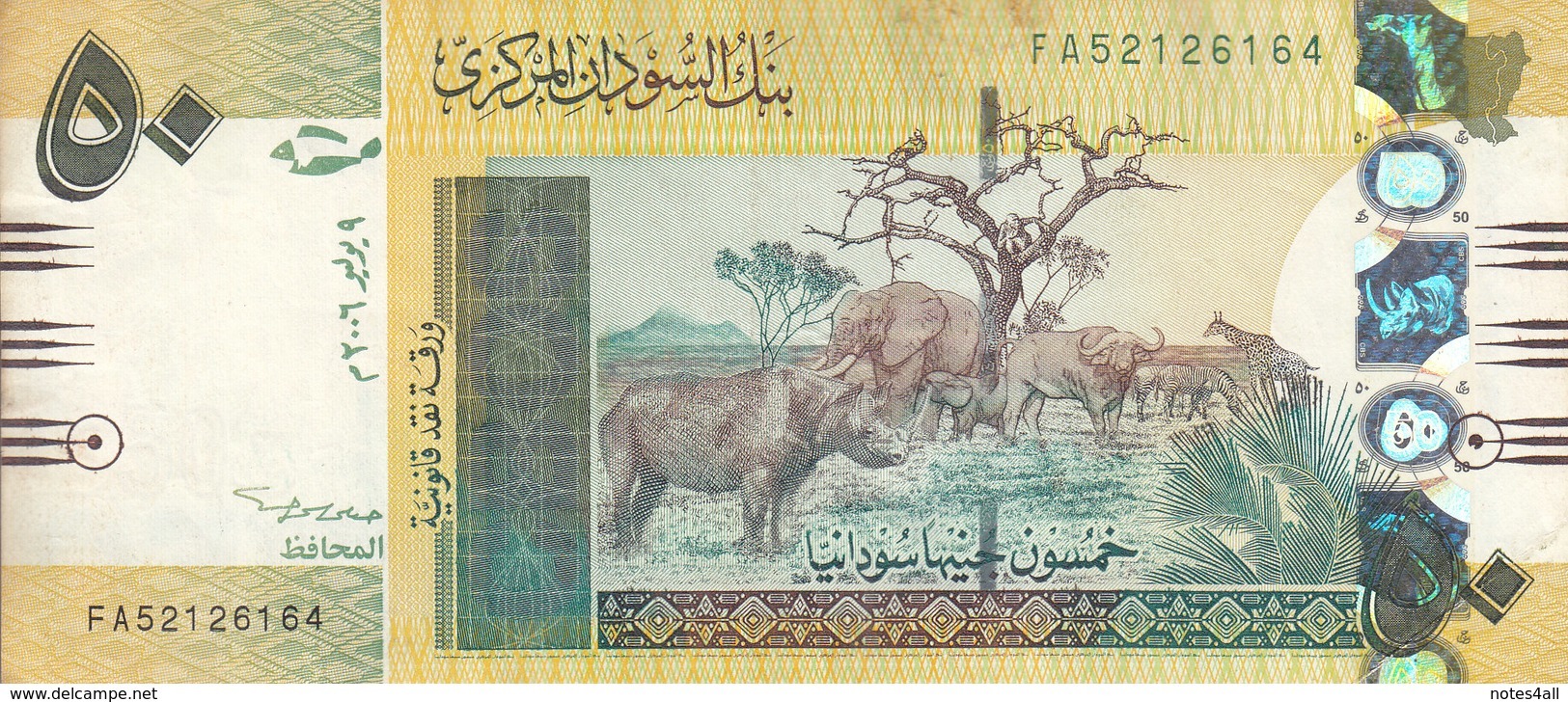 SUDAN 50 POUNDS 2006 P-69 VF+ */* - Sudan