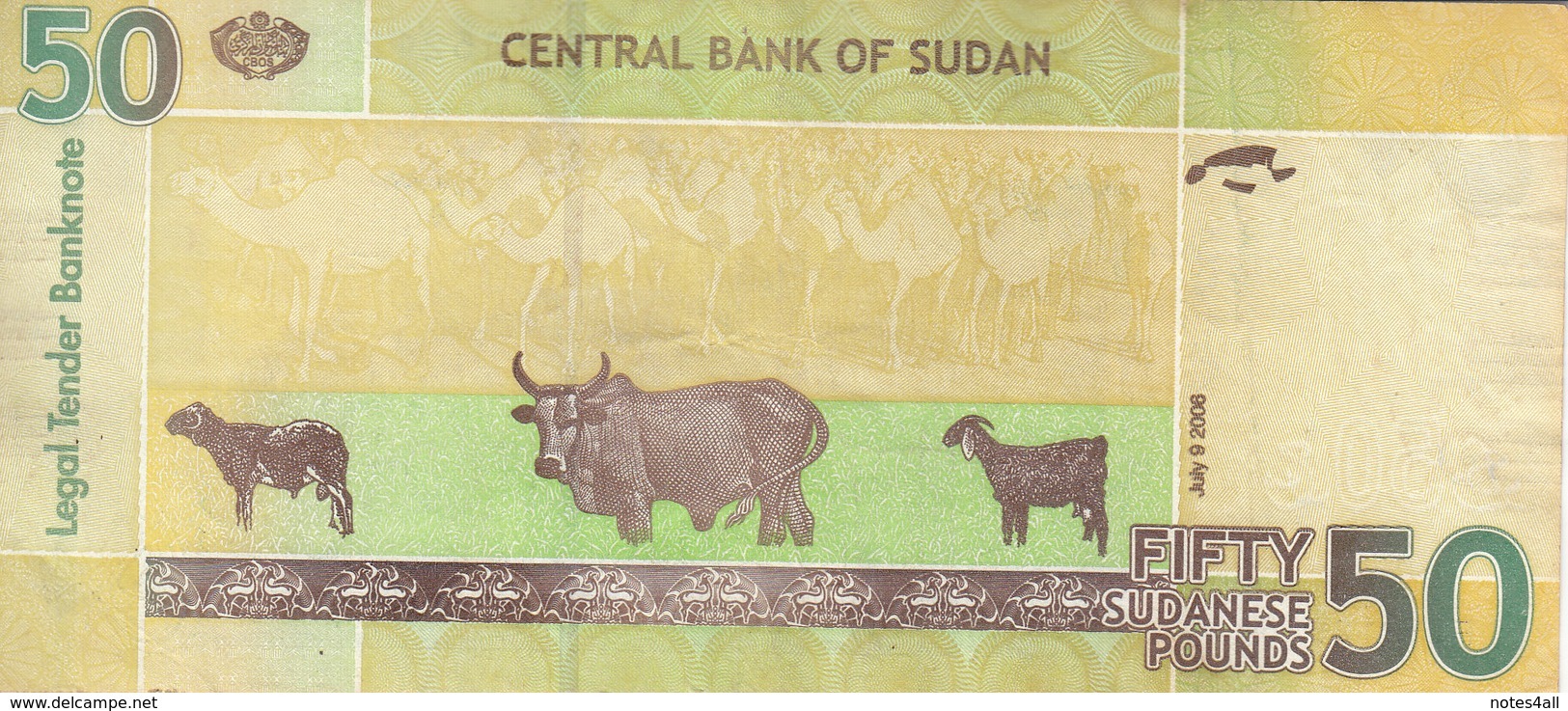 SUDAN 50 POUNDS 2006 P-69 VF+ */* - Sudan