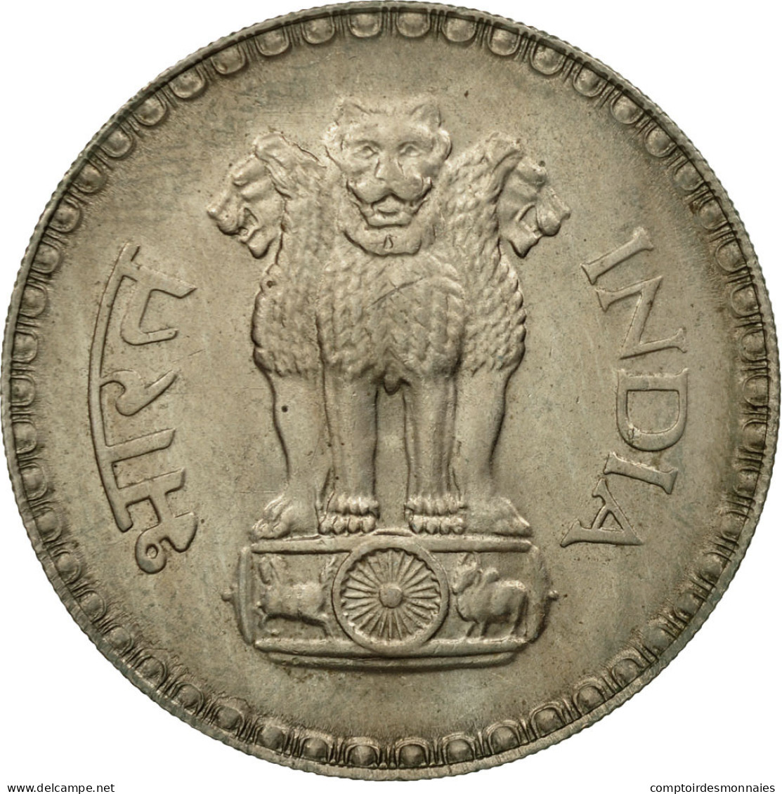 Monnaie, INDIA-REPUBLIC, Rupee, 1979, TB+, Copper-nickel, KM:78.1 - Inde