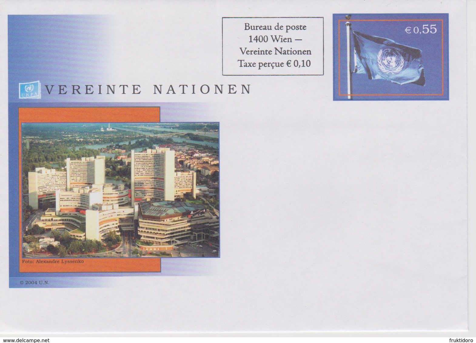 United Nations - Envelope Vienna - Postal Stationery - 2004 - Flag - Andere & Zonder Classificatie