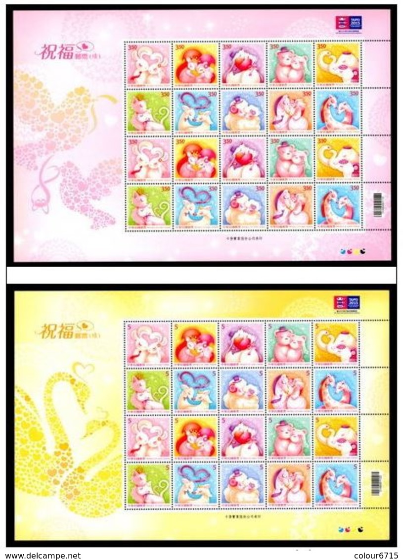 China Taiwan 2015 Greeting Stamps - Best Wishes 2 Full Sheets MNH - Blokken & Velletjes