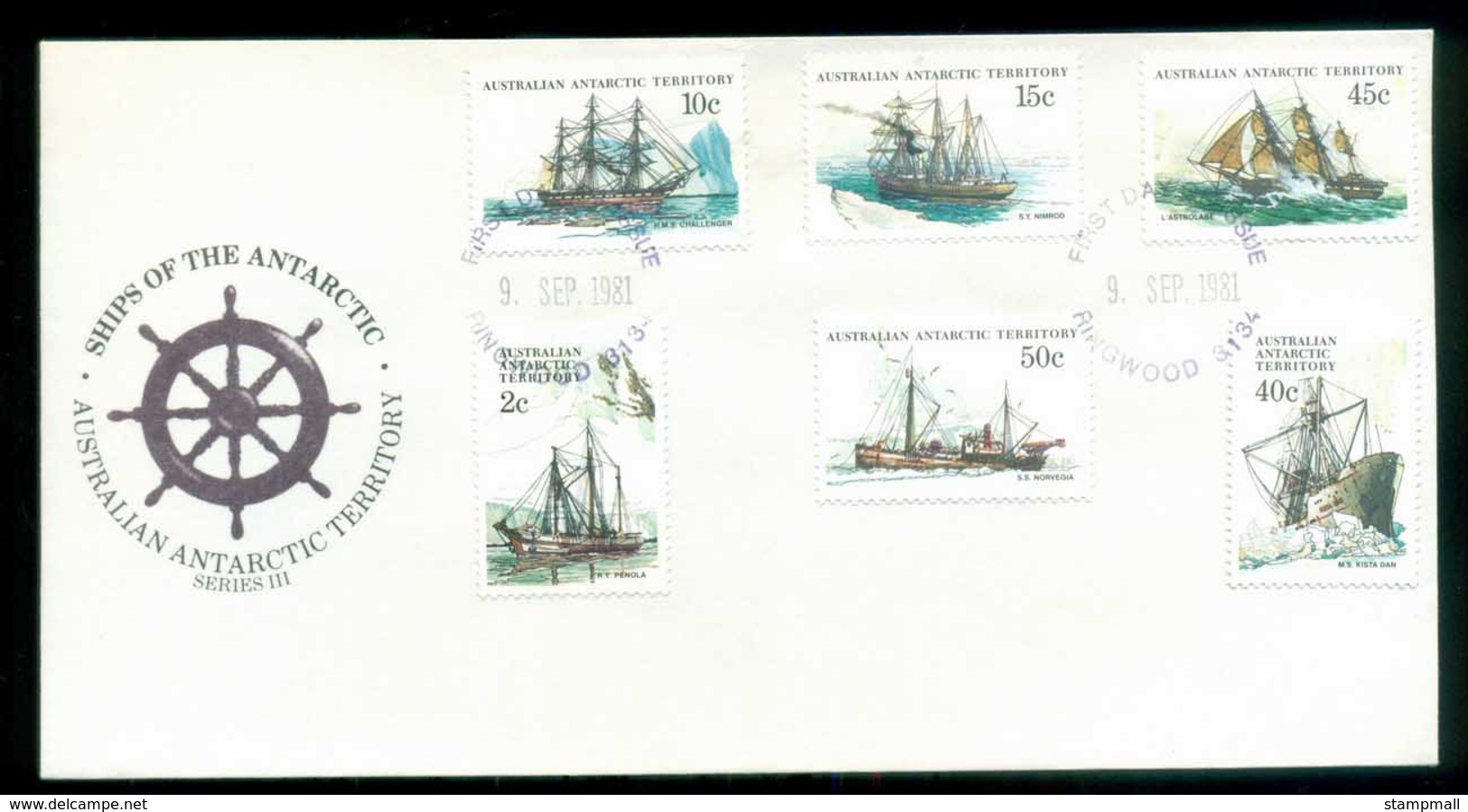 AAT 1981 Ships III (6), Ringwood Vic FDC Lot79739 - Other & Unclassified